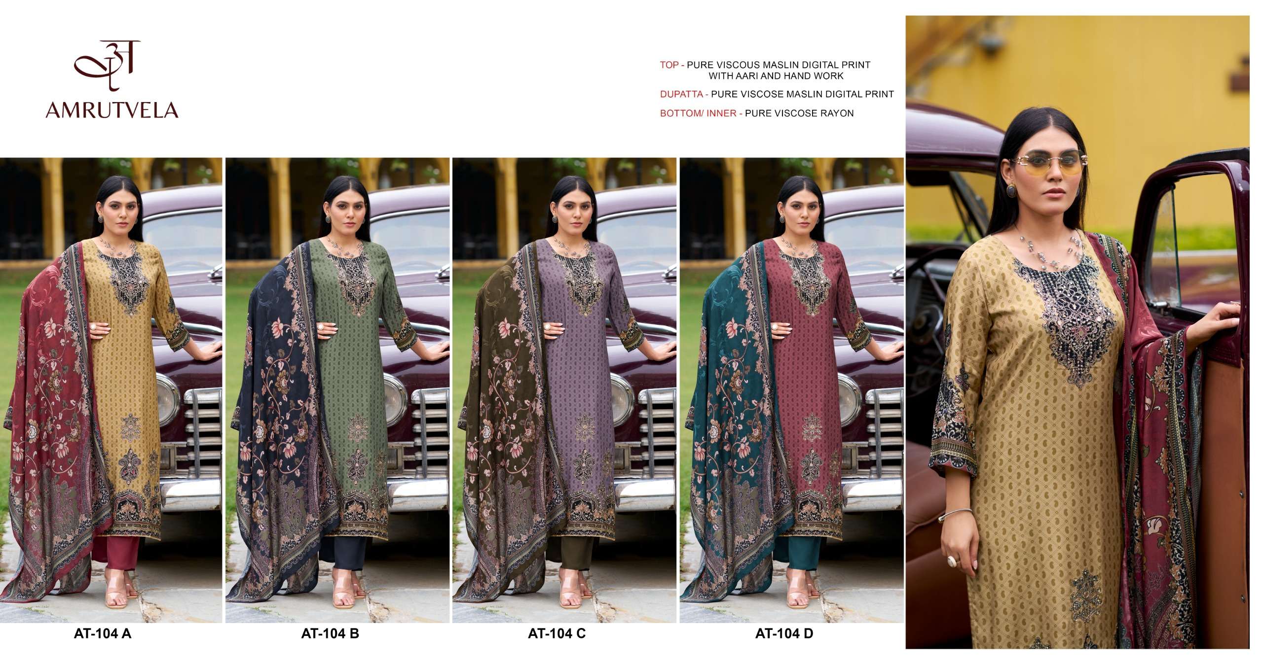 AMRUTVELA AT 104 VISCOSE DIGITAL PRINT WITH HAND WORK SUIT