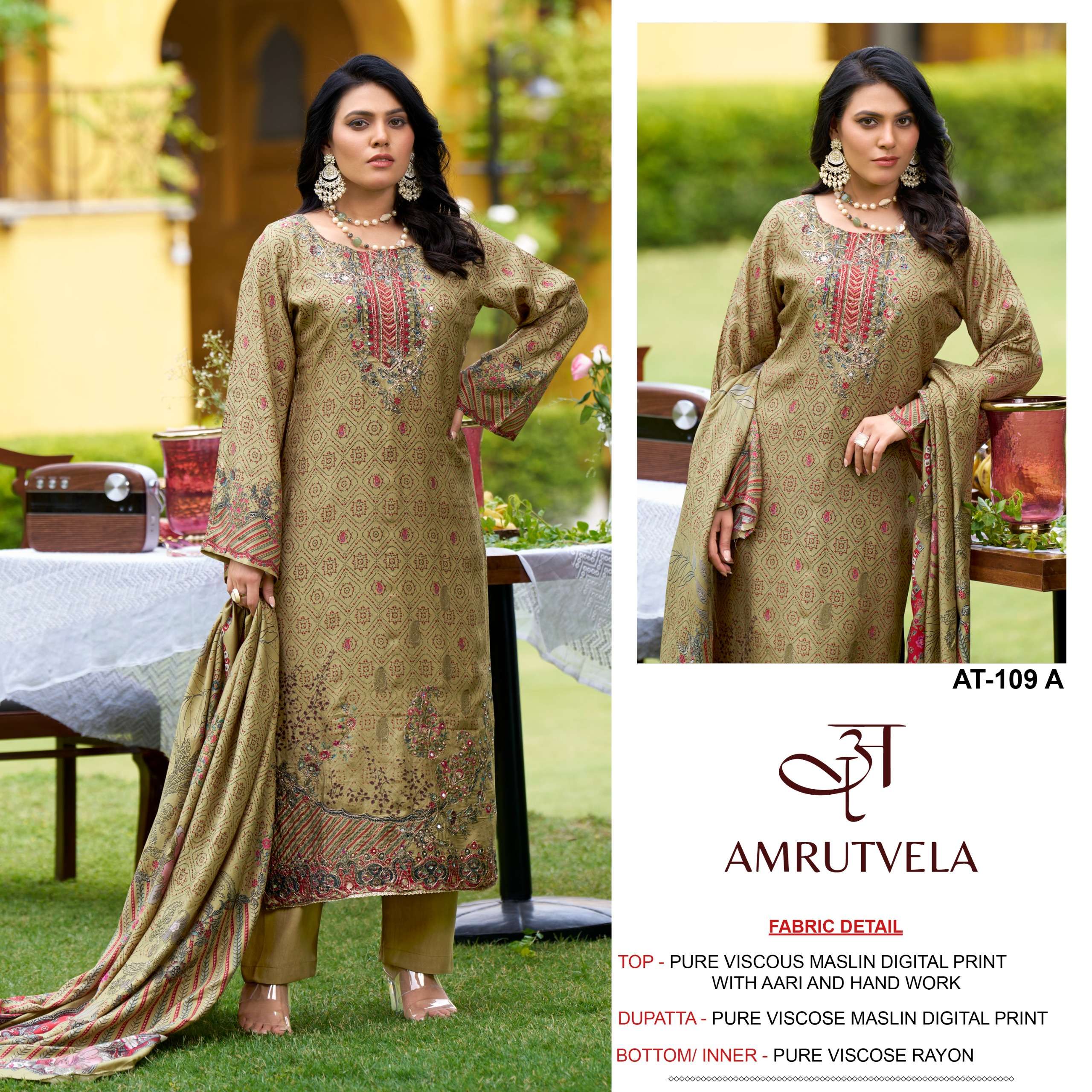 AMRUTVELA AT 109 VISCOSE DIGITAL PRINT WITH FANCY HAND WORK SUIT