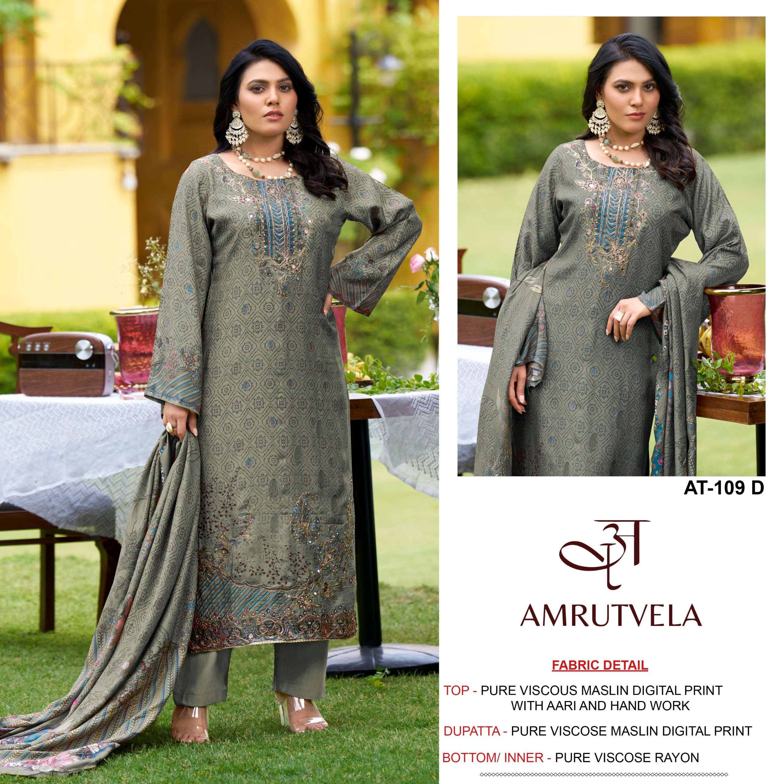 AMRUTVELA AT 109 VISCOSE DIGITAL PRINT WITH FANCY HAND WORK SUIT