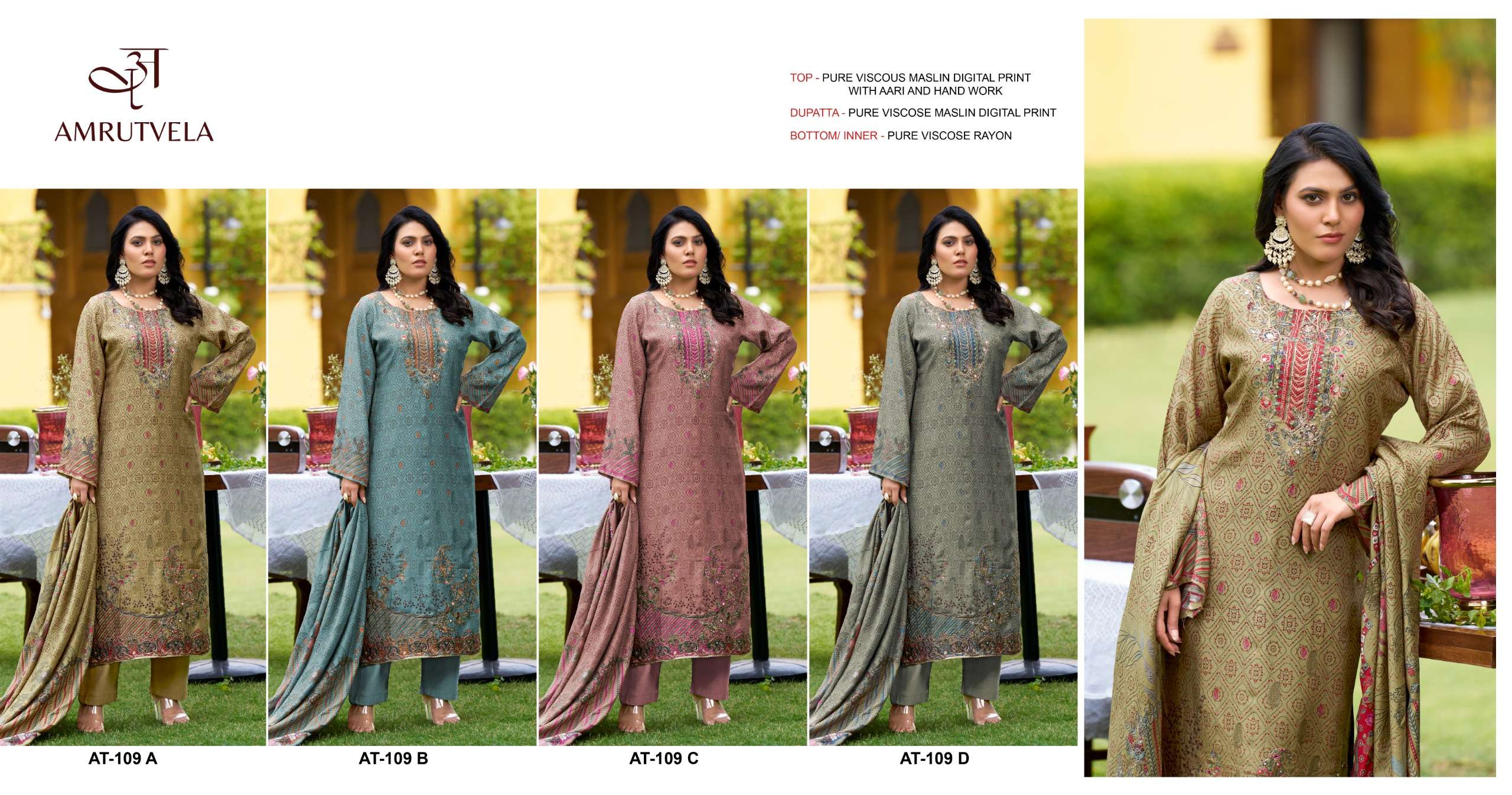 AMRUTVELA AT 109 VISCOSE DIGITAL PRINT WITH FANCY HAND WORK SUIT