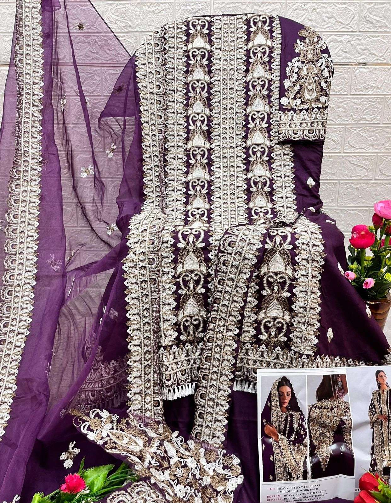 BANDHANI PALACE DESIGN NO - 5183 RAYON COTTON HEAVY EMBROIDERED PAKISTANI SALWAR SUIT 