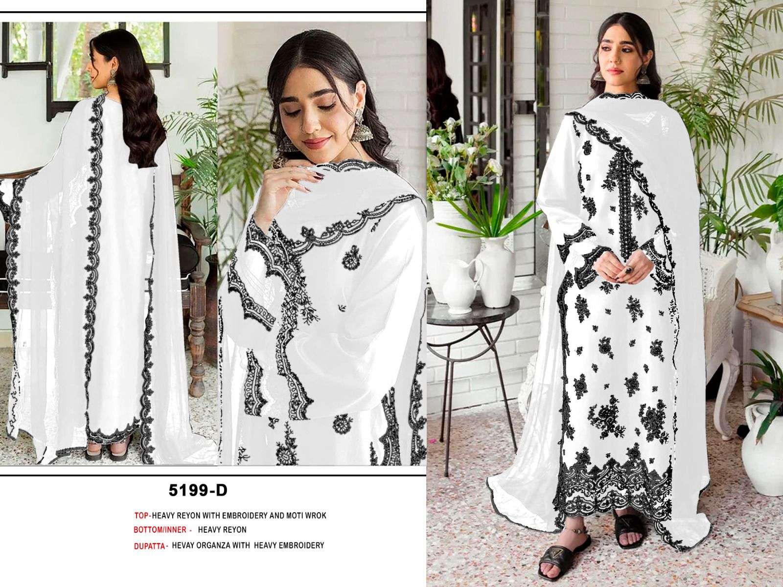 BANDHANI PALACE DESIGN NO - 5199 ABCD RAYON COTTON HEAVY EMBROIDERED PEARL MOTI WORK PAKISTANI SALWAR SUIT 
