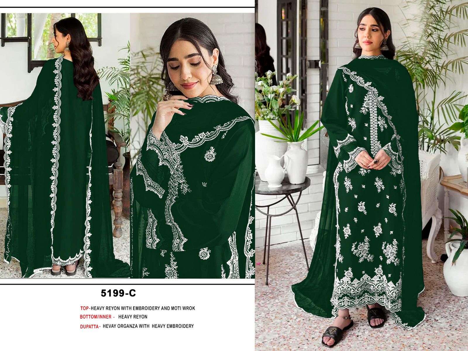 BANDHANI PALACE DESIGN NO - 5199 ABCD RAYON COTTON HEAVY EMBROIDERED PEARL MOTI WORK PAKISTANI SALWAR SUIT 