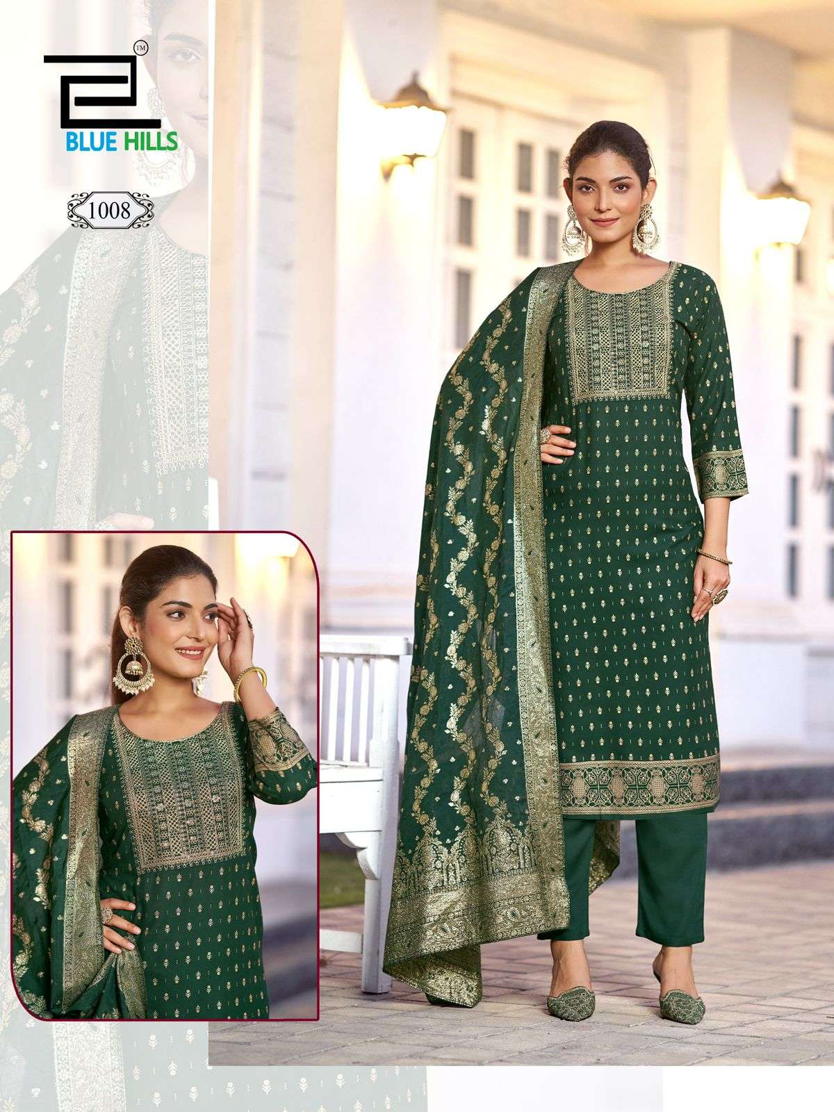 BLUE HILLS MADHURI RAYON FANCY EMBROIDERY WORKS LADIES KURTI COMBO SET