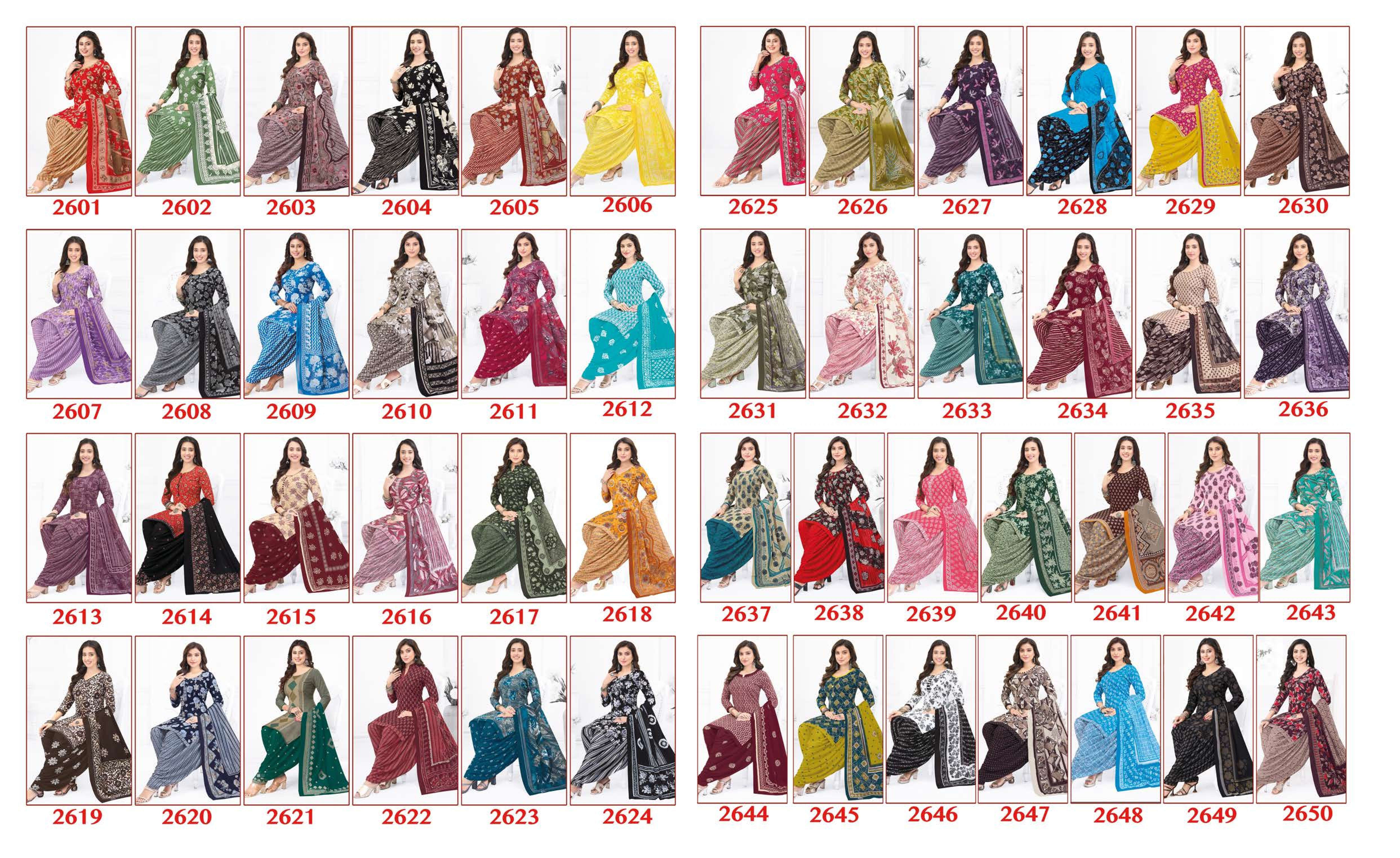 COTTON PATIYALA SALWAR SUIT