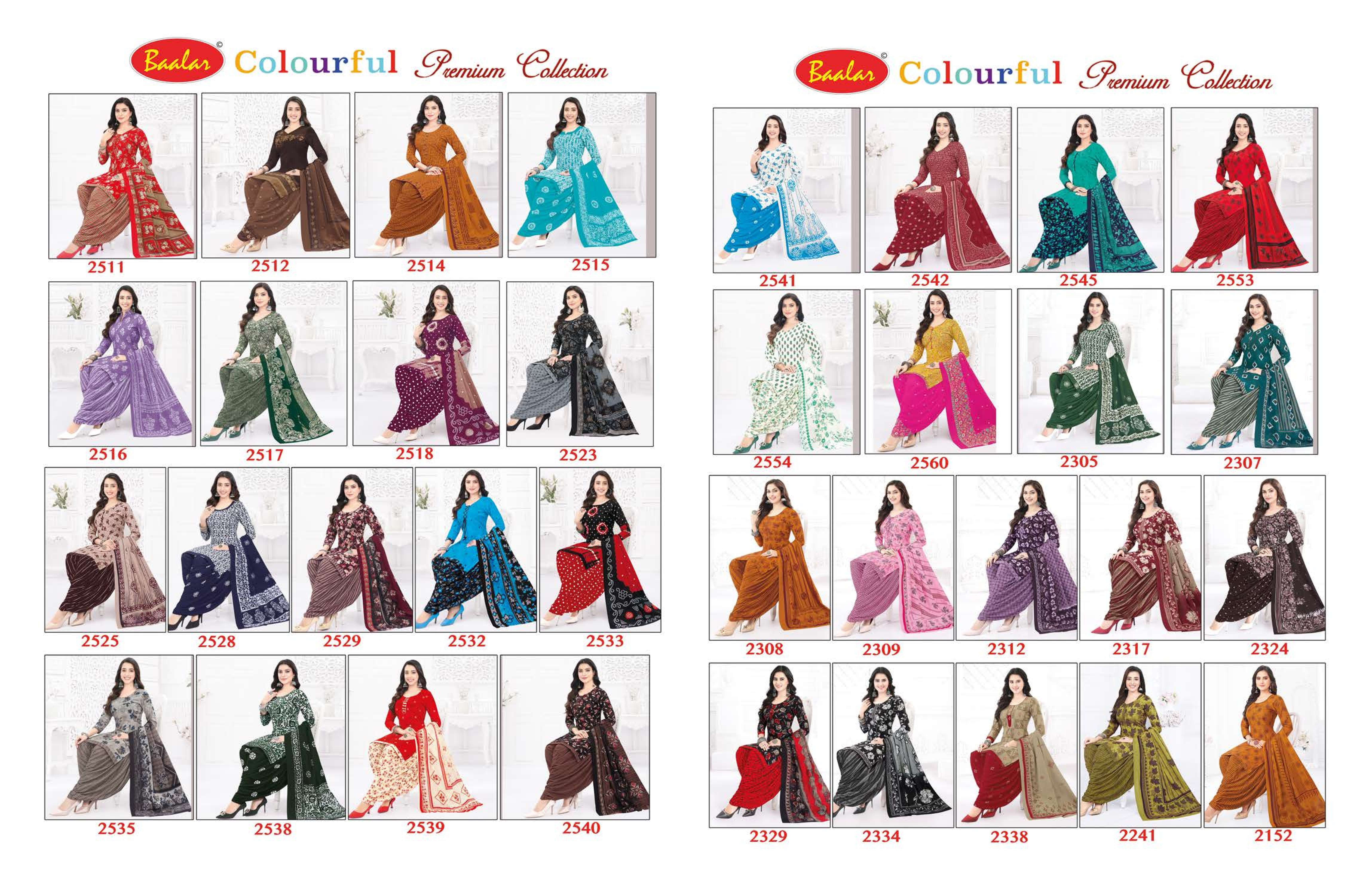 COTTON PATIYALA SALWAR SUIT