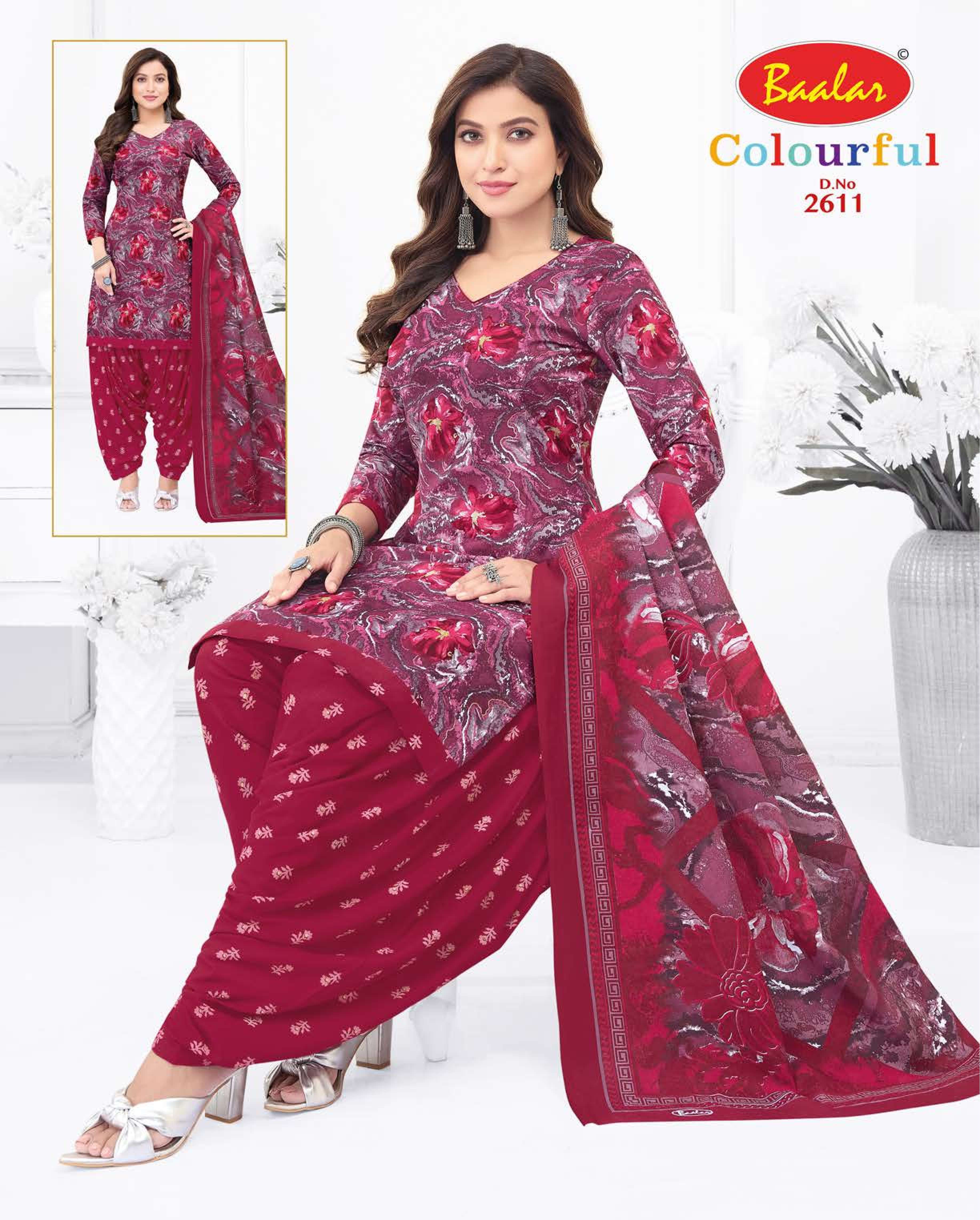 COTTON PATIYALA SALWAR SUIT