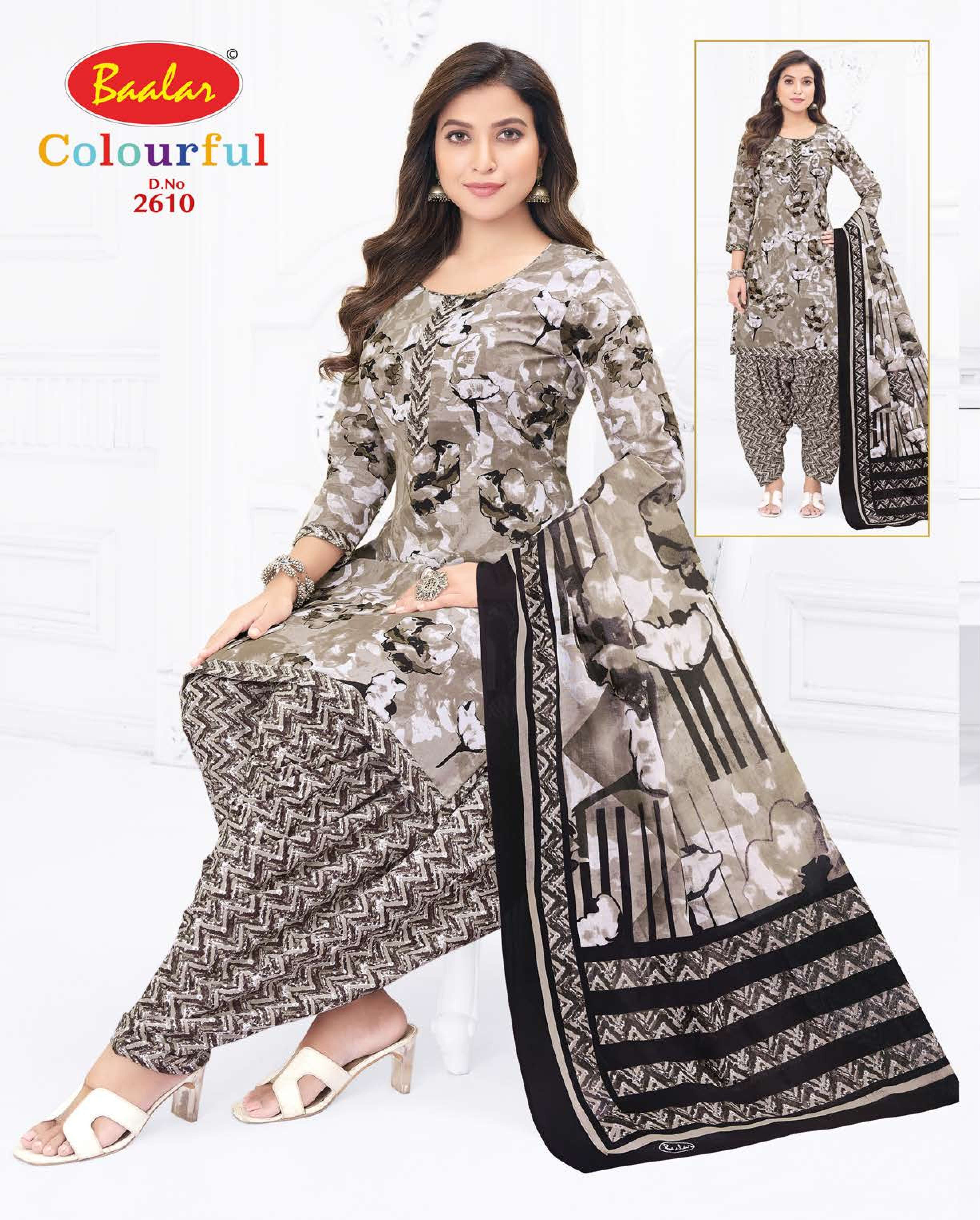 COTTON PATIYALA SALWAR SUIT