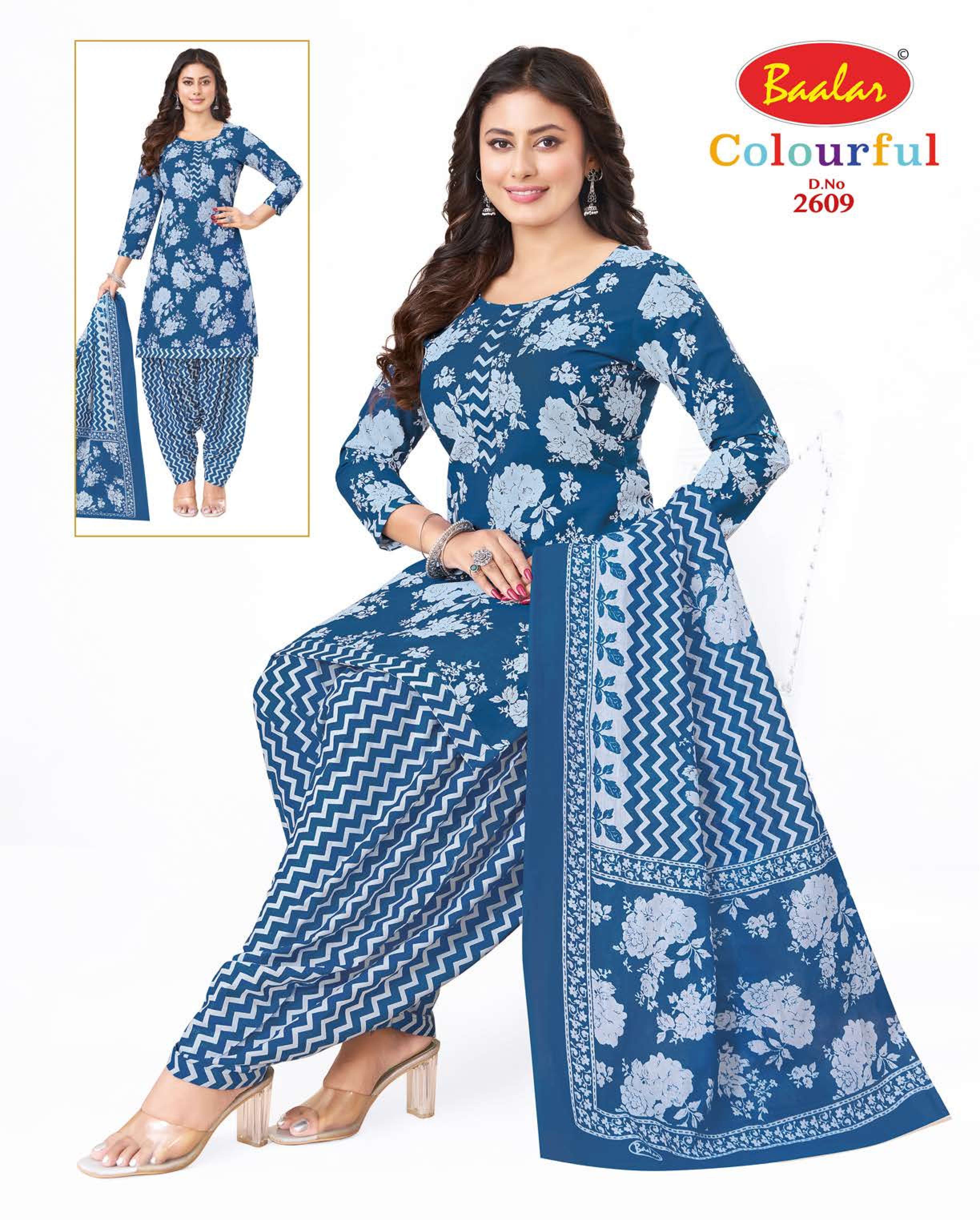 COTTON PATIYALA SALWAR SUIT