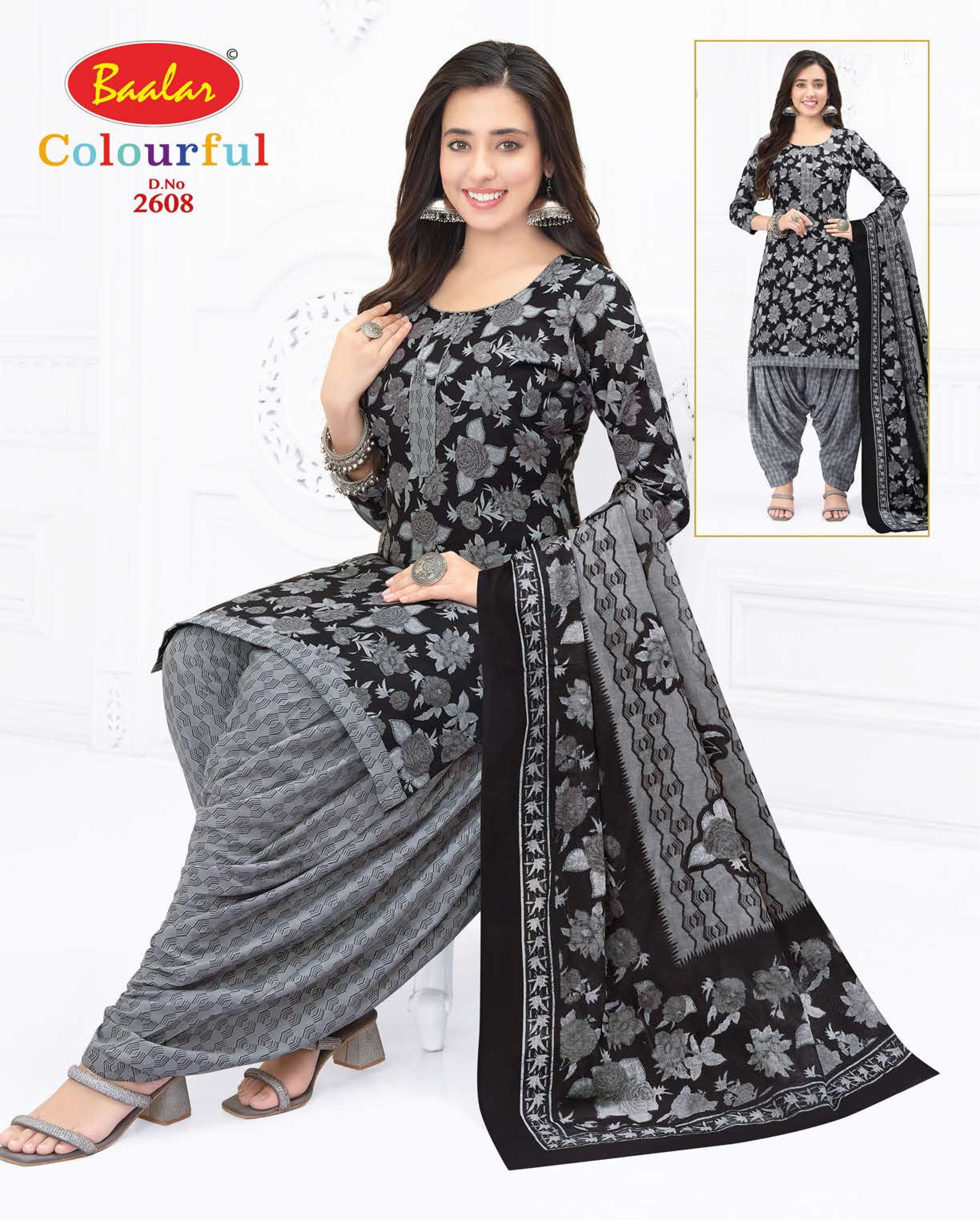 COTTON PATIYALA SALWAR SUIT