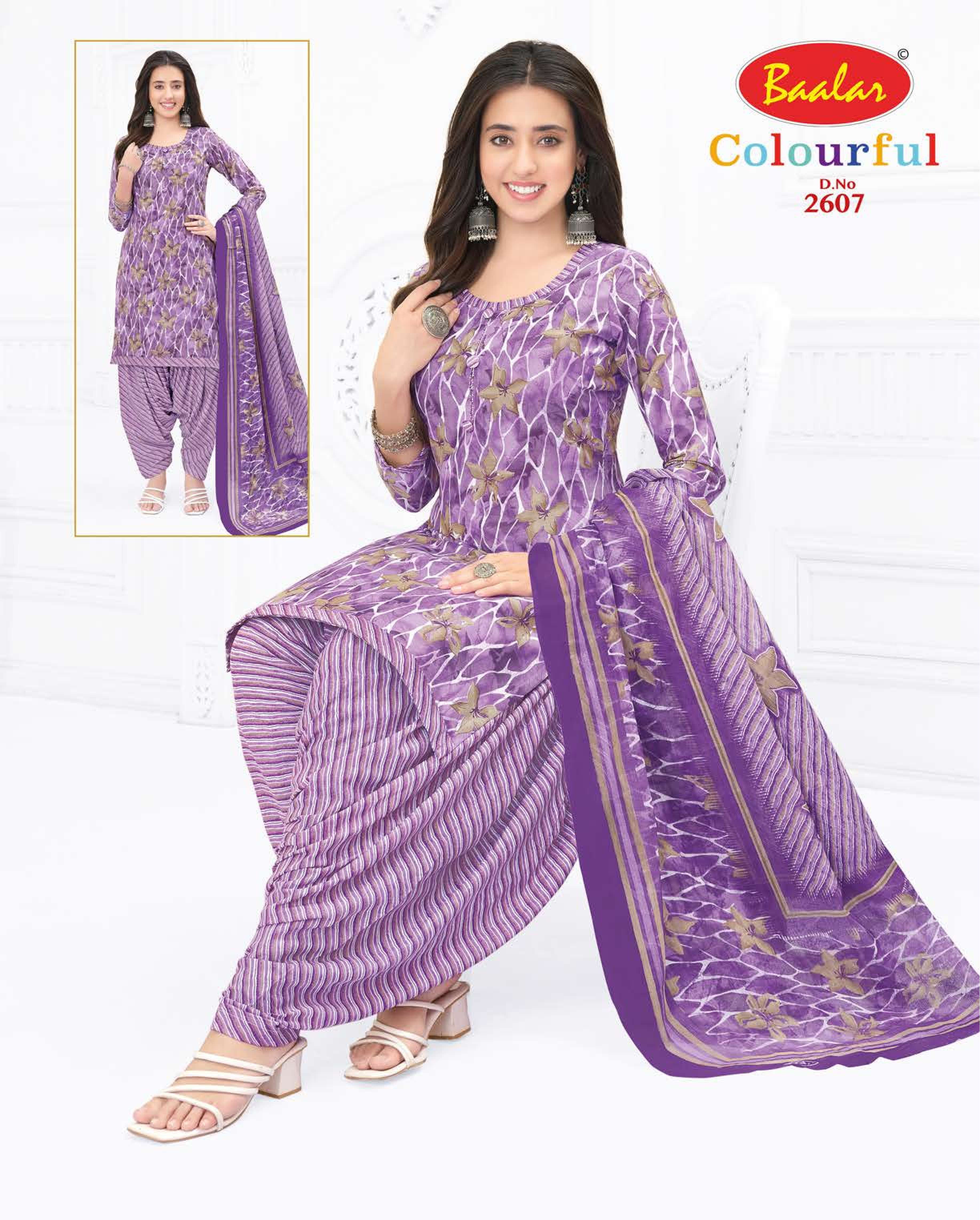 COTTON PATIYALA SALWAR SUIT