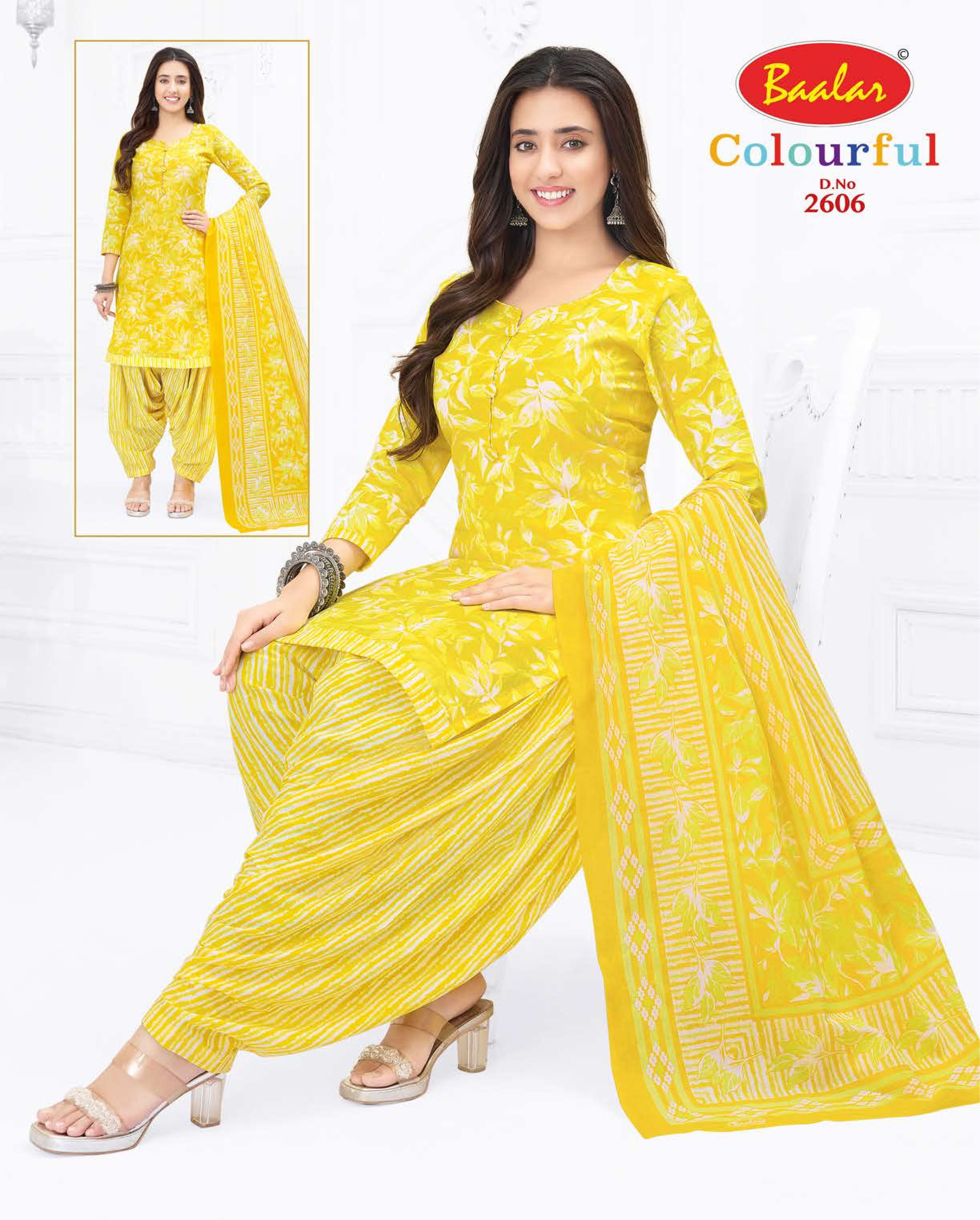 COTTON PATIYALA SALWAR SUIT