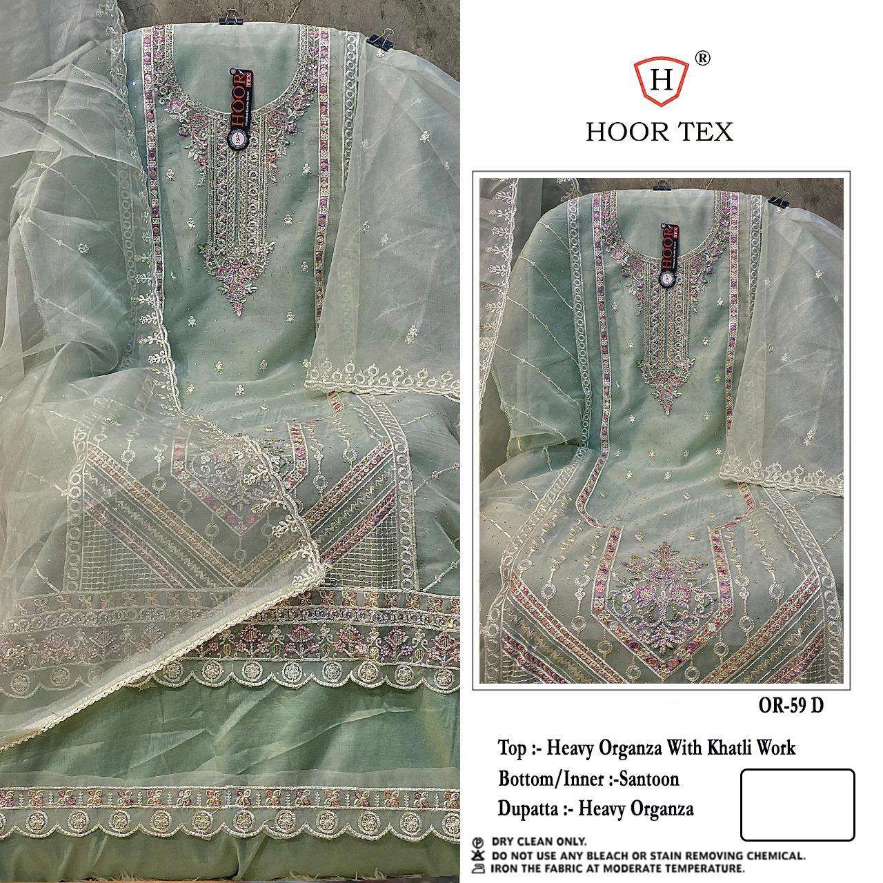 HOOR TEX OR 59 ORGANZA EMBROIDERY DESIGNER FANCY PAKISTANI SUIT