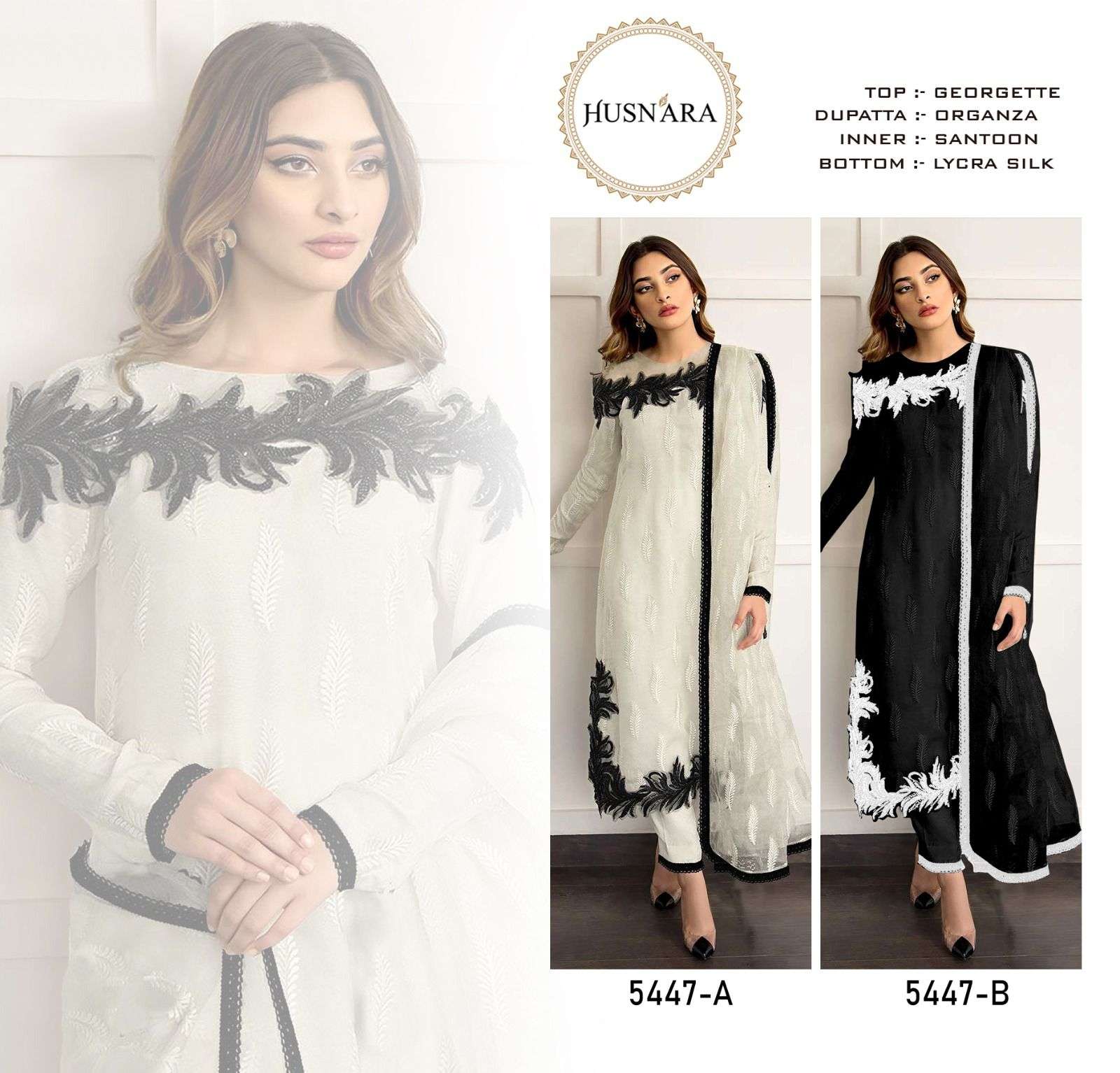 HUSNARA D NO 5447 GEORGETTE WITH BEAUTIFUL EMBROIDERY DESIGNER SUIT