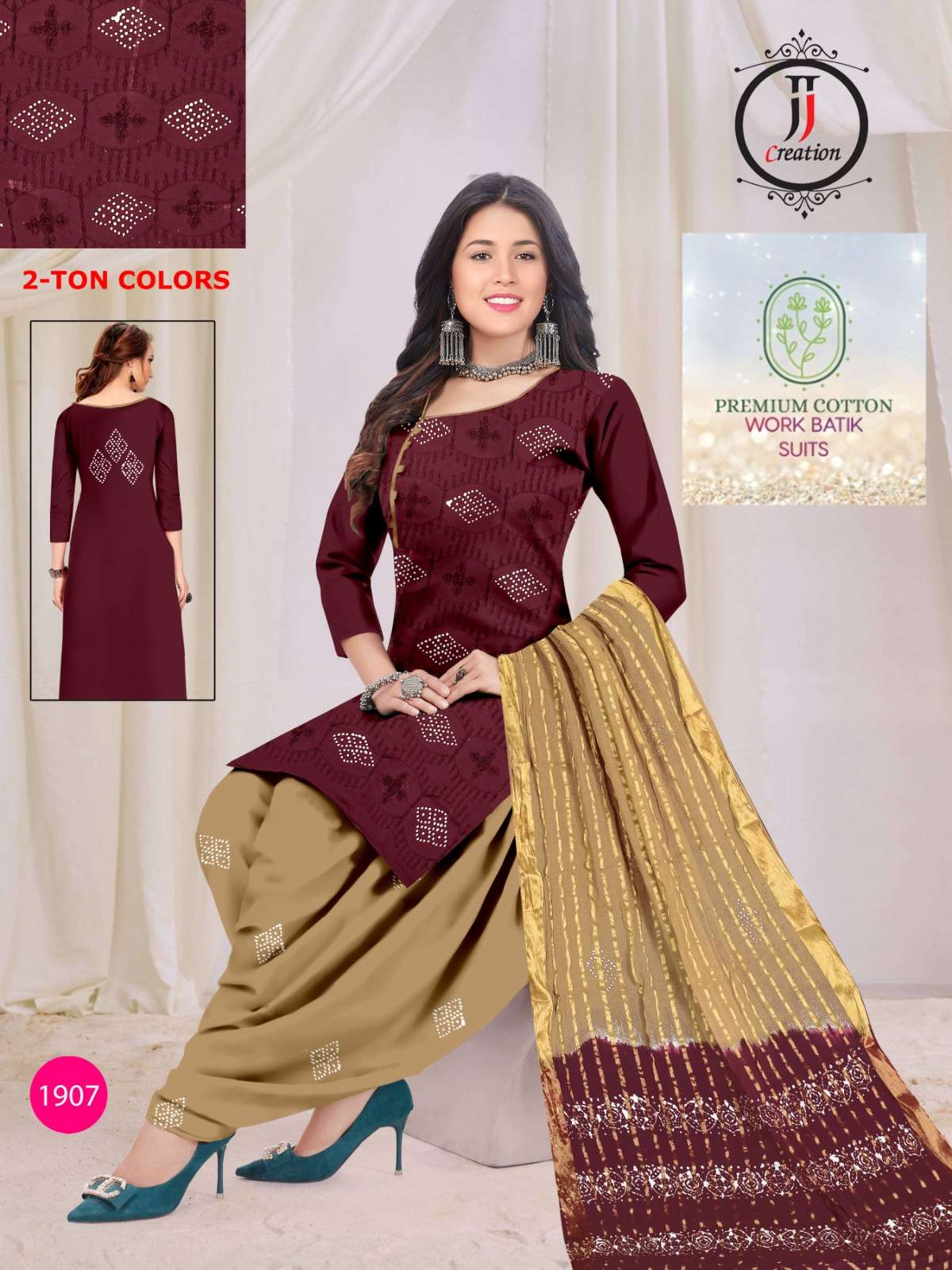 JJ CREATION PREMIUM COTTON WORK BATIK SUITS EDITION 19 