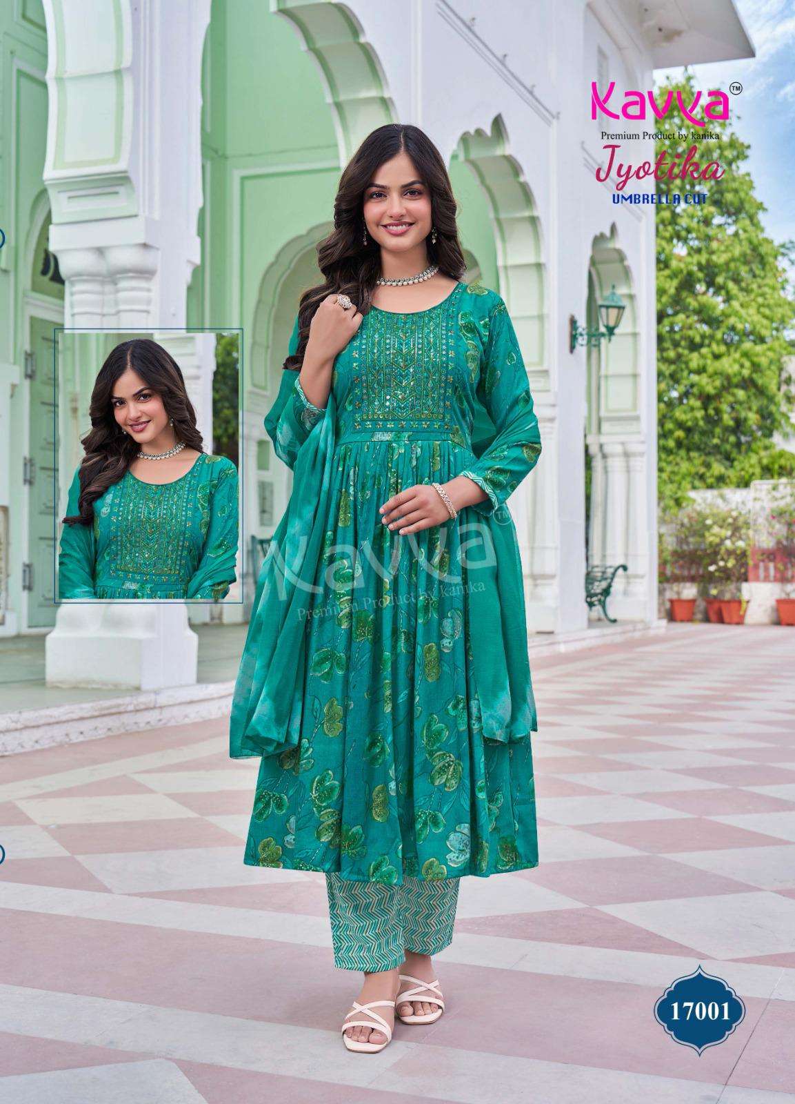 KAVYA JYOTIKA VOL 17 CAPSULE FOIL PRINT NAIRA CUT STYLE KURTI COMBO SET