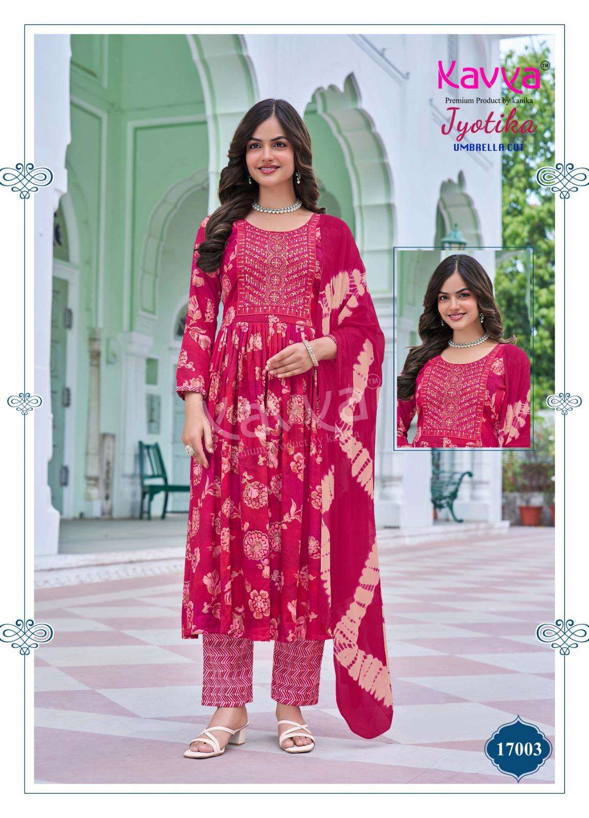 KAVYA JYOTIKA VOL 17 CAPSULE FOIL PRINT NAIRA CUT STYLE KURTI COMBO SET