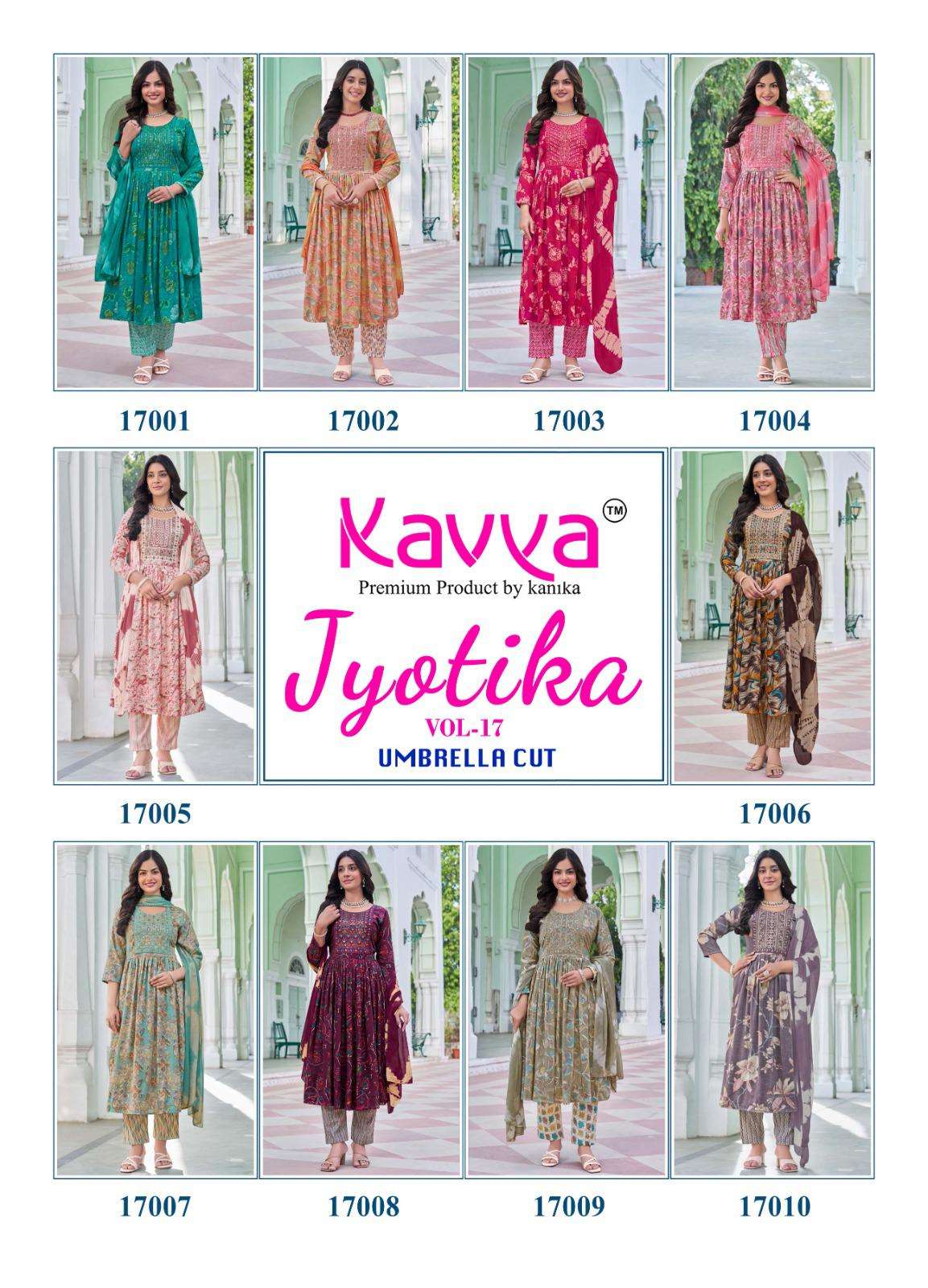KAVYA JYOTIKA VOL 17 CAPSULE FOIL PRINT NAIRA CUT STYLE KURTI COMBO SET