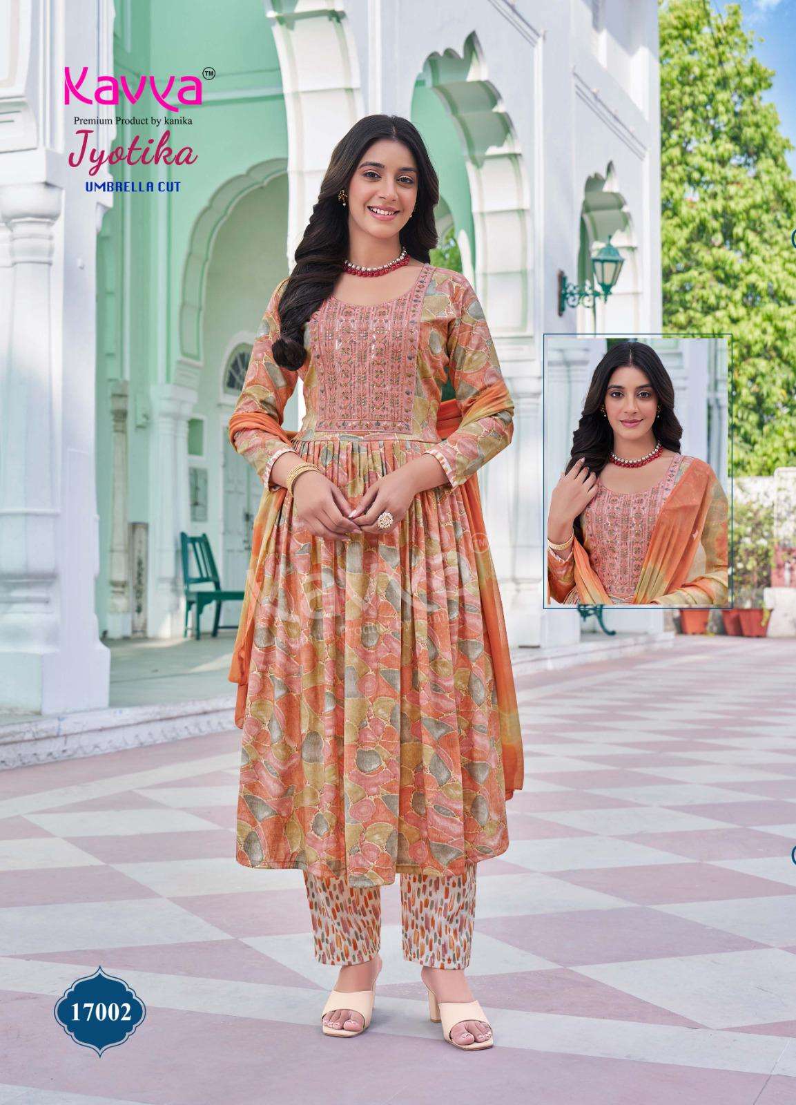 KAVYA JYOTIKA VOL 17 CAPSULE FOIL PRINT NAIRA CUT STYLE KURTI COMBO SET