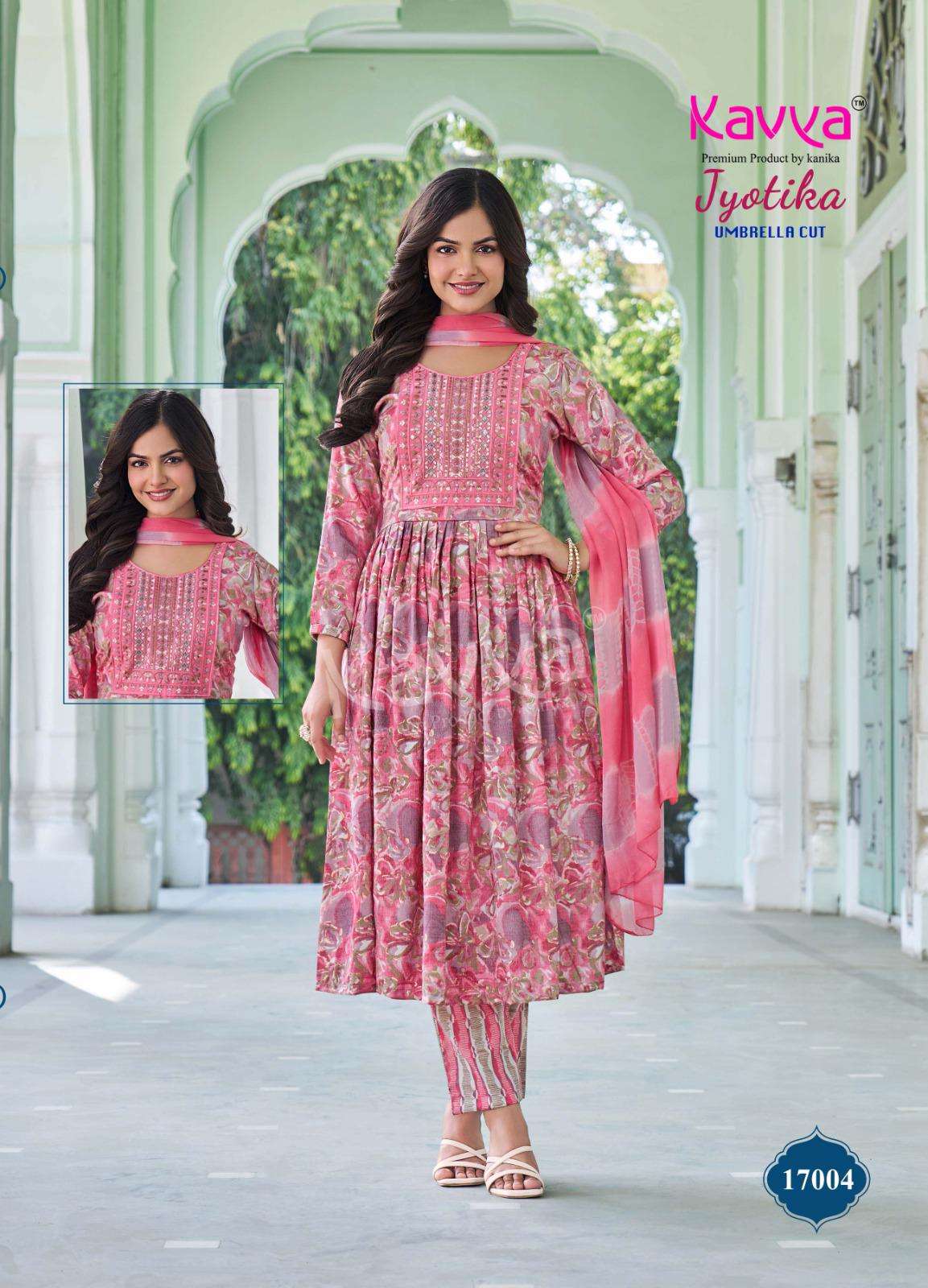 KAVYA JYOTIKA VOL 17 CAPSULE FOIL PRINT NAIRA CUT STYLE KURTI COMBO SET