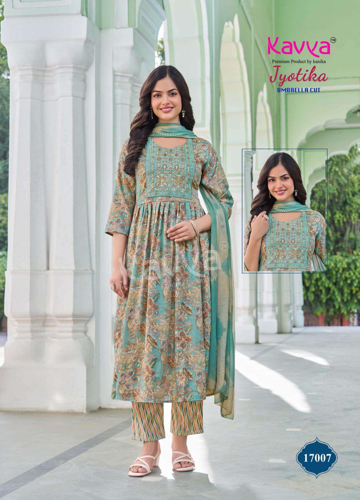 KAVYA JYOTIKA VOL 17 CAPSULE FOIL PRINT NAIRA CUT STYLE KURTI COMBO SET