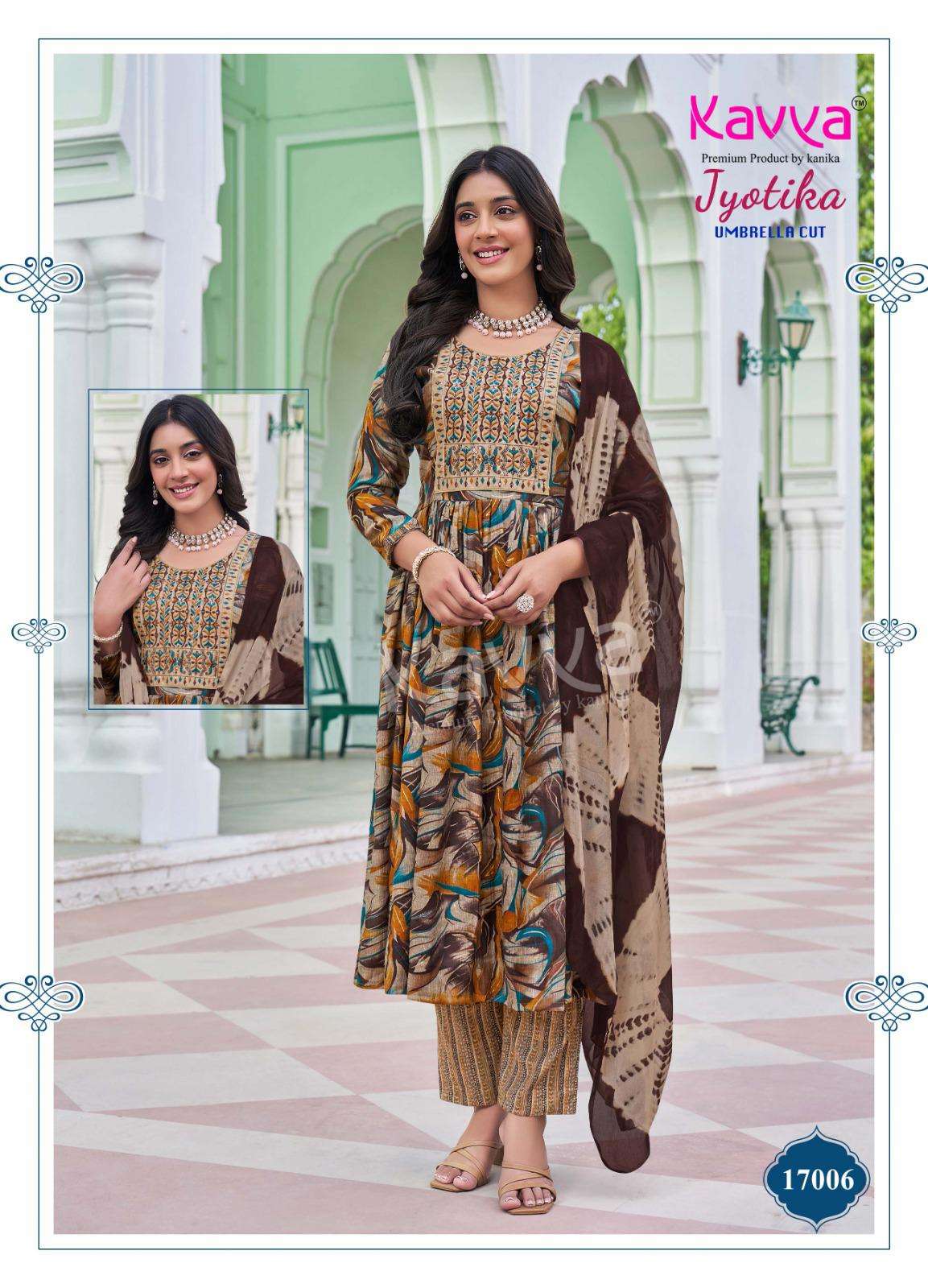 KAVYA JYOTIKA VOL 17 CAPSULE FOIL PRINT NAIRA CUT STYLE KURTI COMBO SET