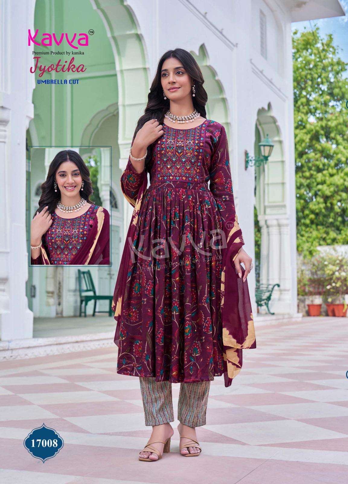 KAVYA JYOTIKA VOL 17 CAPSULE FOIL PRINT NAIRA CUT STYLE KURTI COMBO SET