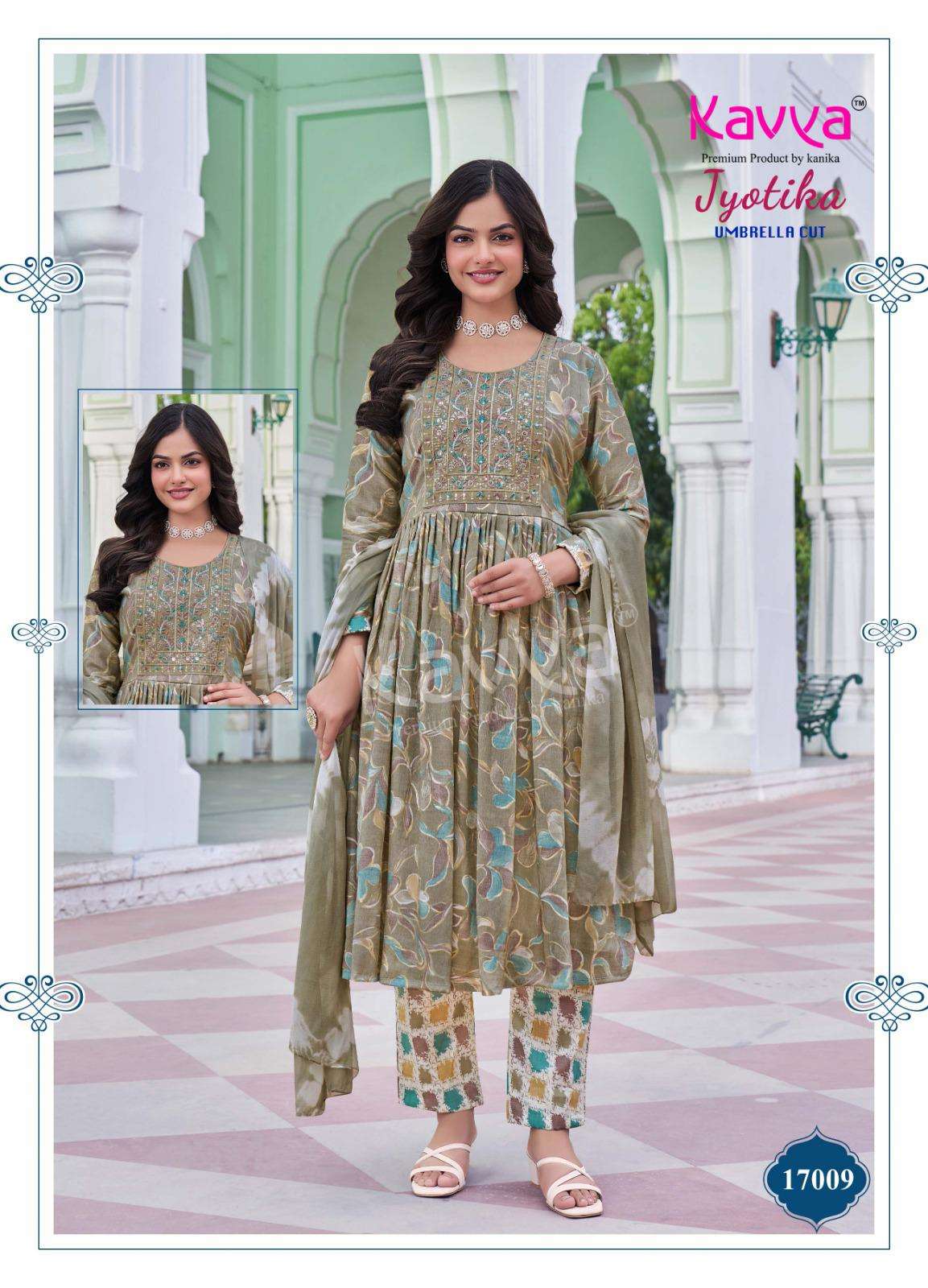 KAVYA JYOTIKA VOL 17 CAPSULE FOIL PRINT NAIRA CUT STYLE KURTI COMBO SET