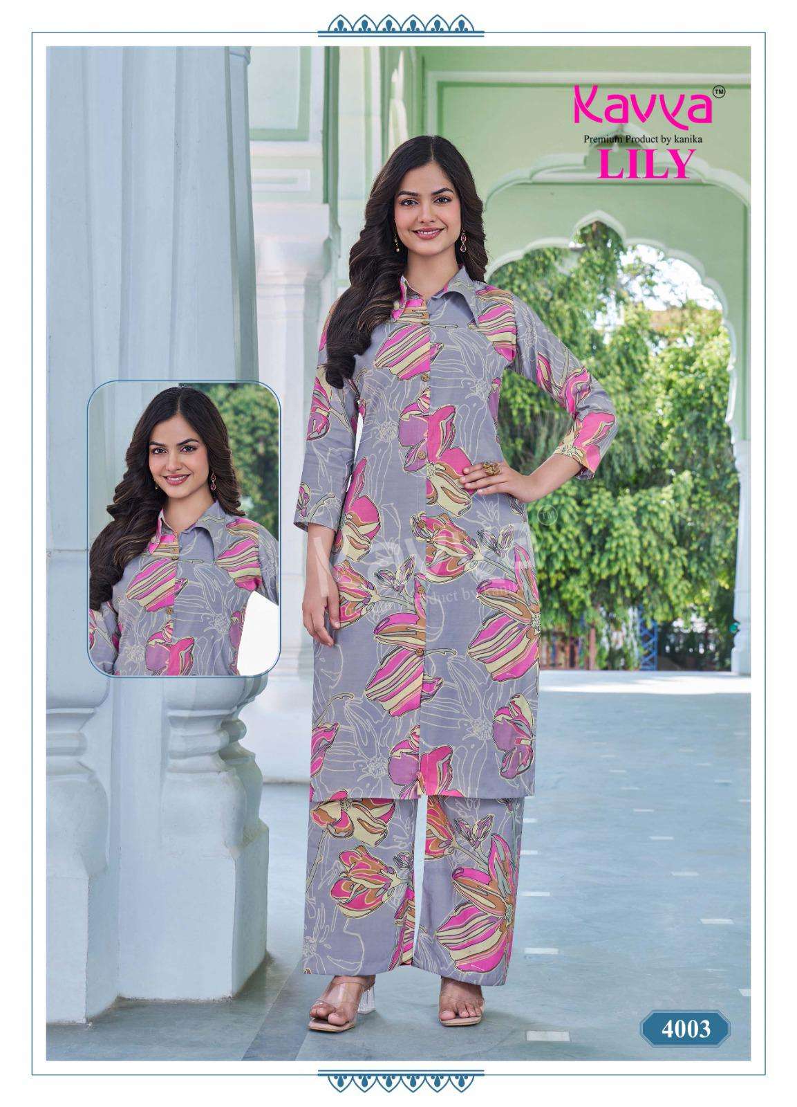  KAVYA LILY VOL 4 RAYON PRINT FANCY SUMMER WEAR LADIES CO-ORD SET