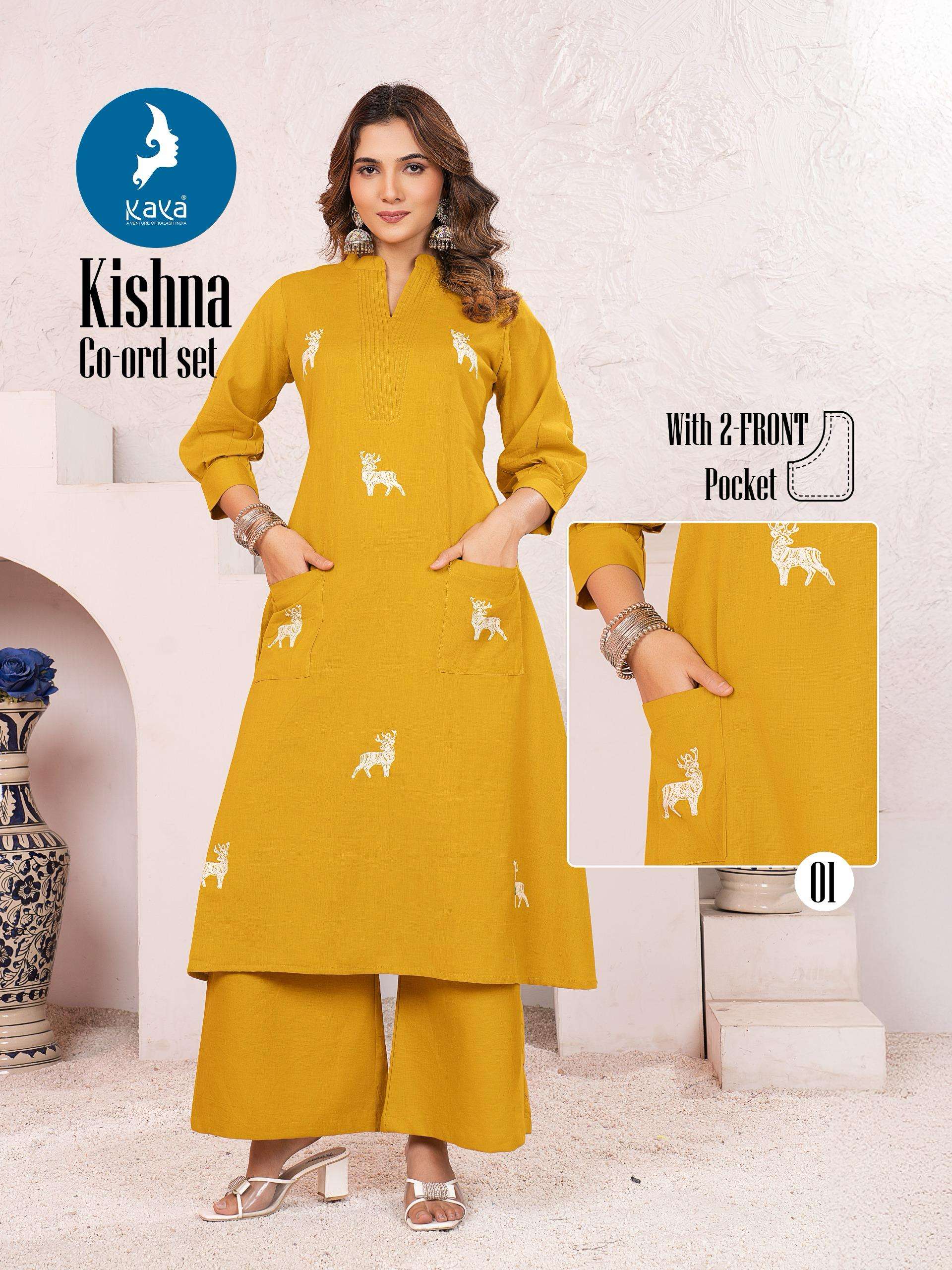 KAYA KISHNA COTTON FANCY WORKS LADIES KURTI WITH BOTTOM PAIR