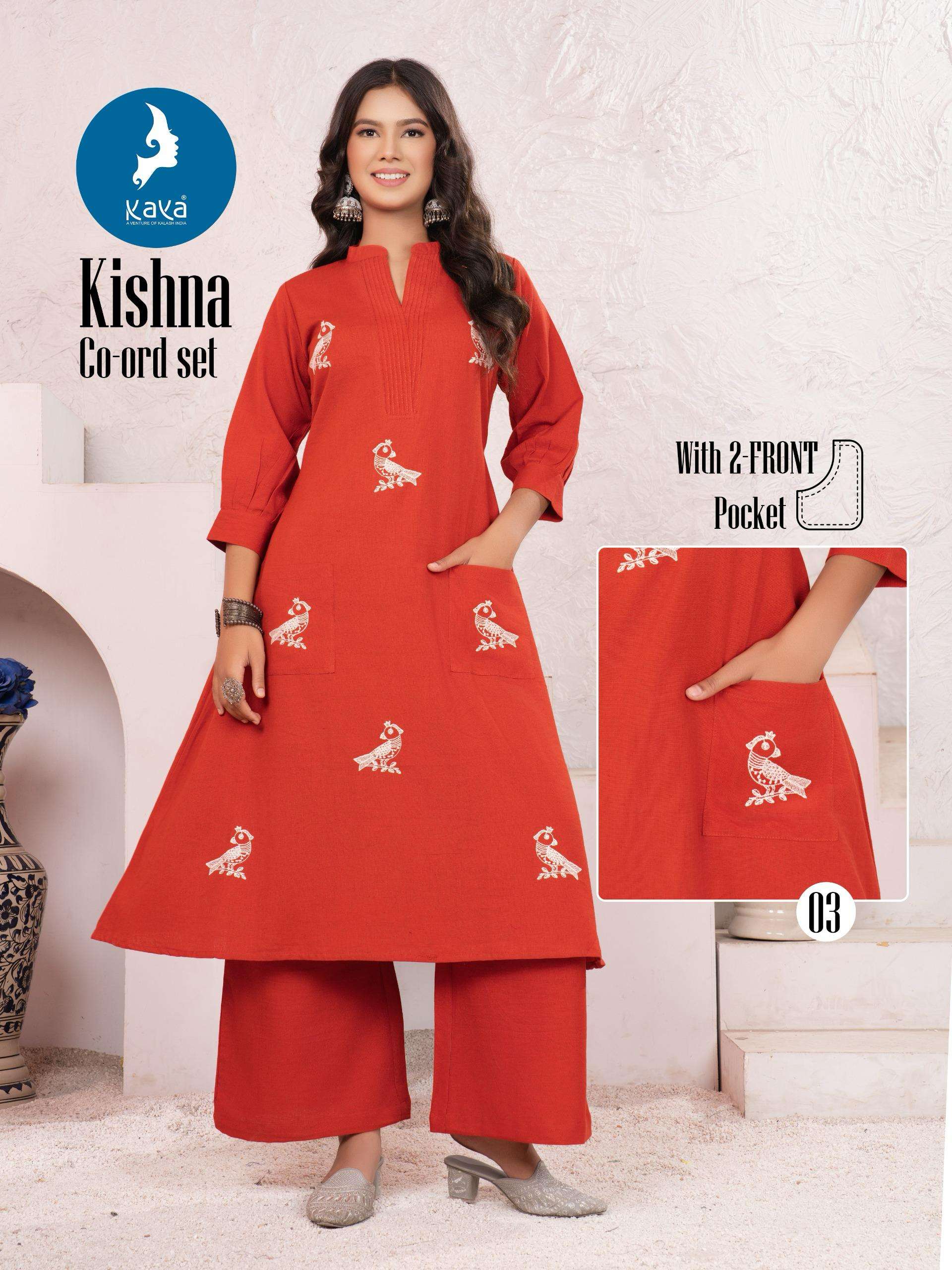 KAYA KISHNA COTTON FANCY WORKS LADIES KURTI WITH BOTTOM PAIR