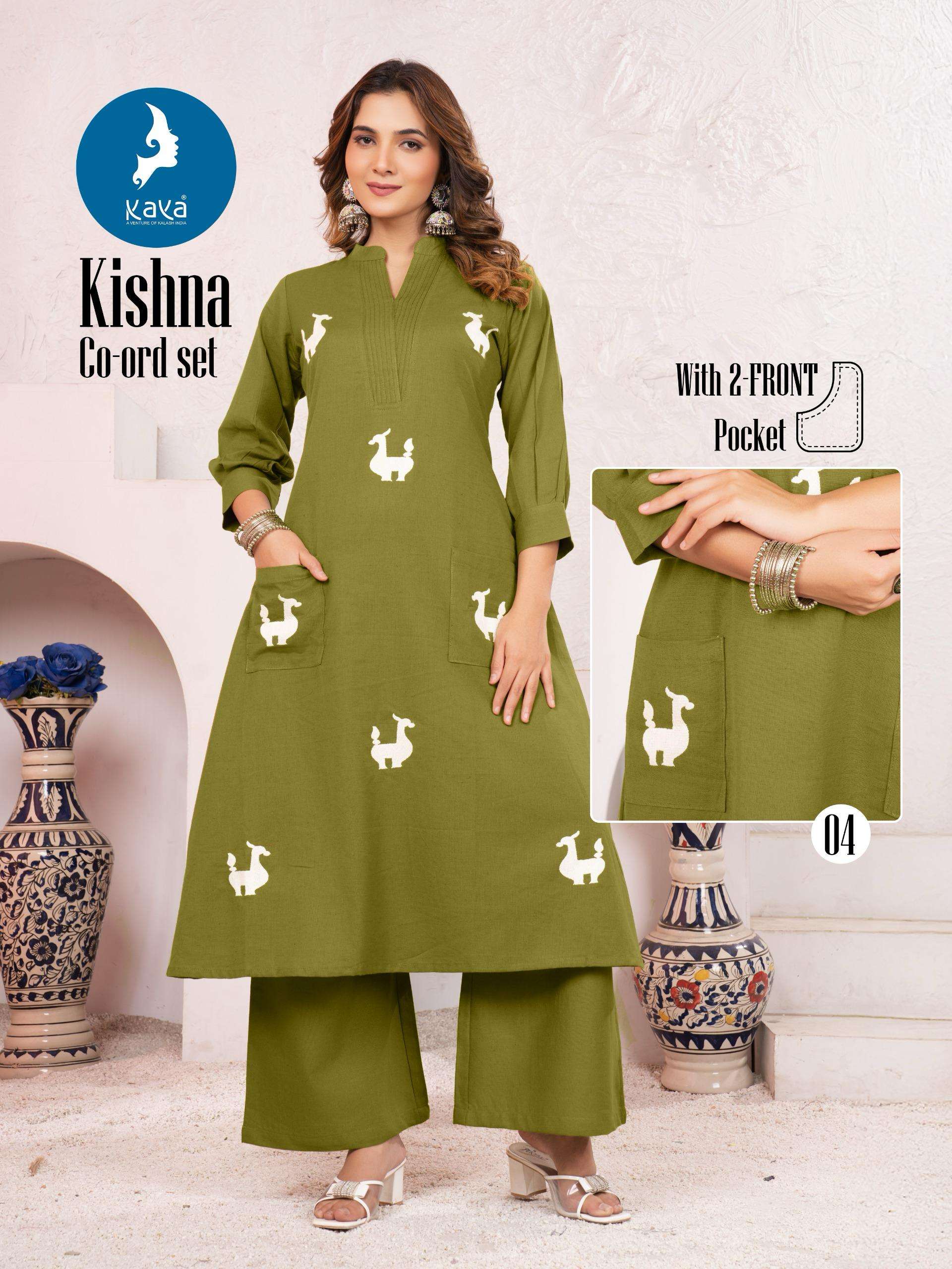 KAYA KISHNA COTTON FANCY WORKS LADIES KURTI WITH BOTTOM PAIR