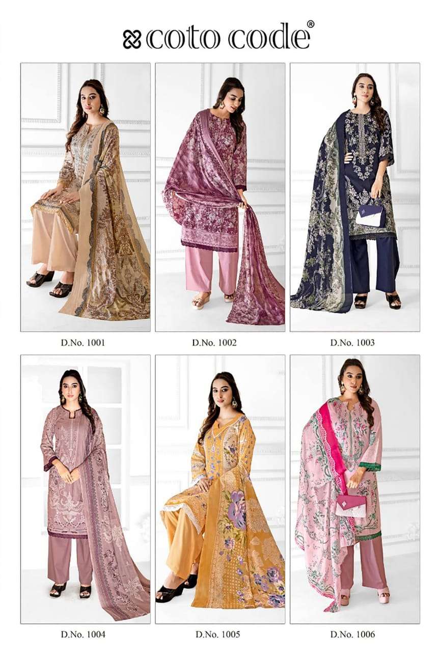 MAHIRA COTO CODE LAWN COTTON DIGITAL PRINT SALWAR SUIT