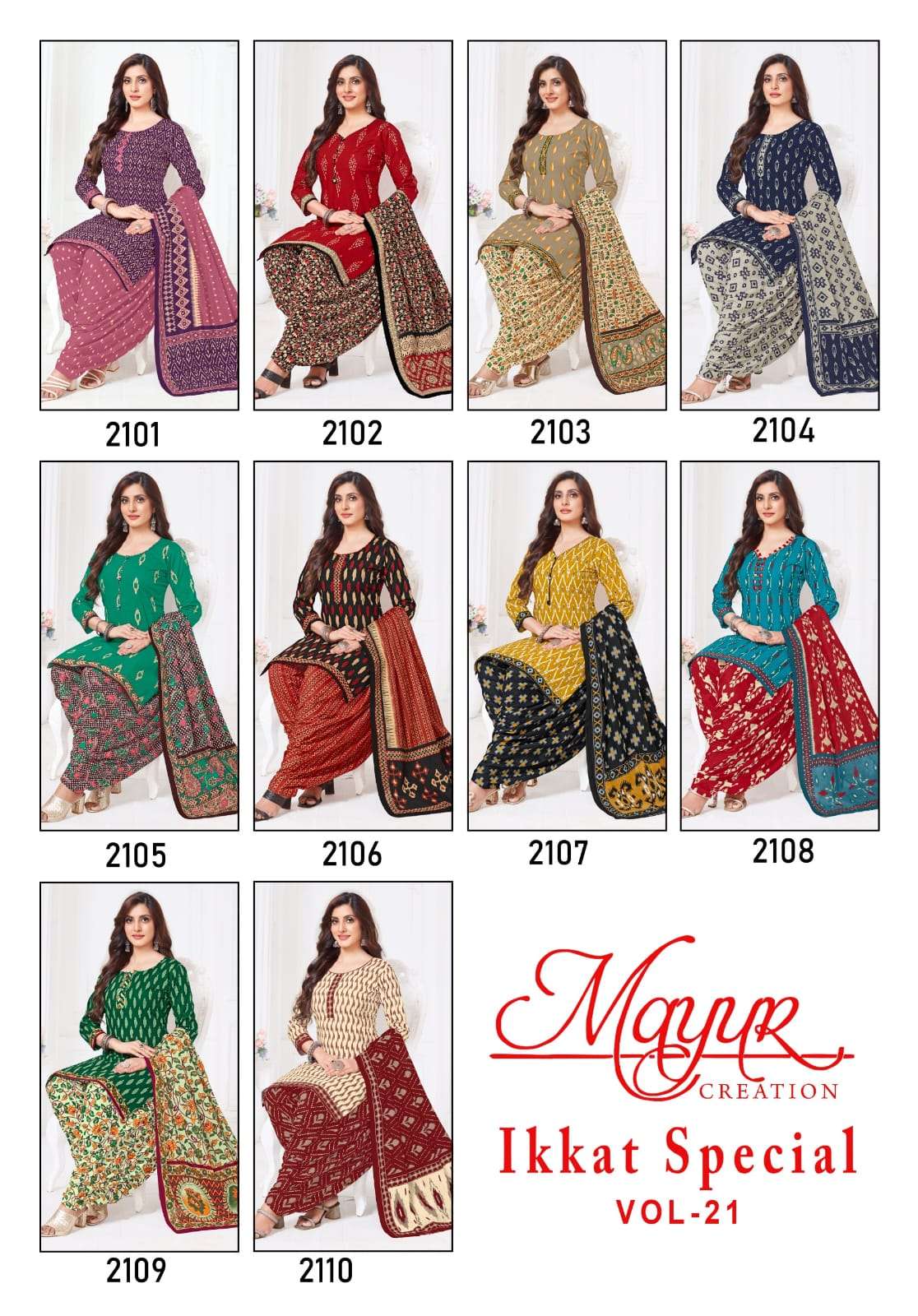 MAYUR CREATION IKKAT VOL 21 COTTON PRINTED DRESS