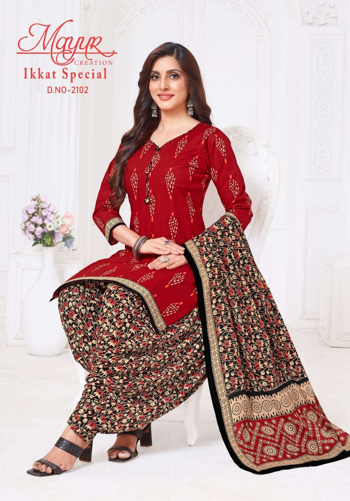 MAYUR CREATION IKKAT VOL 21 COTTON PRINTED DRESS