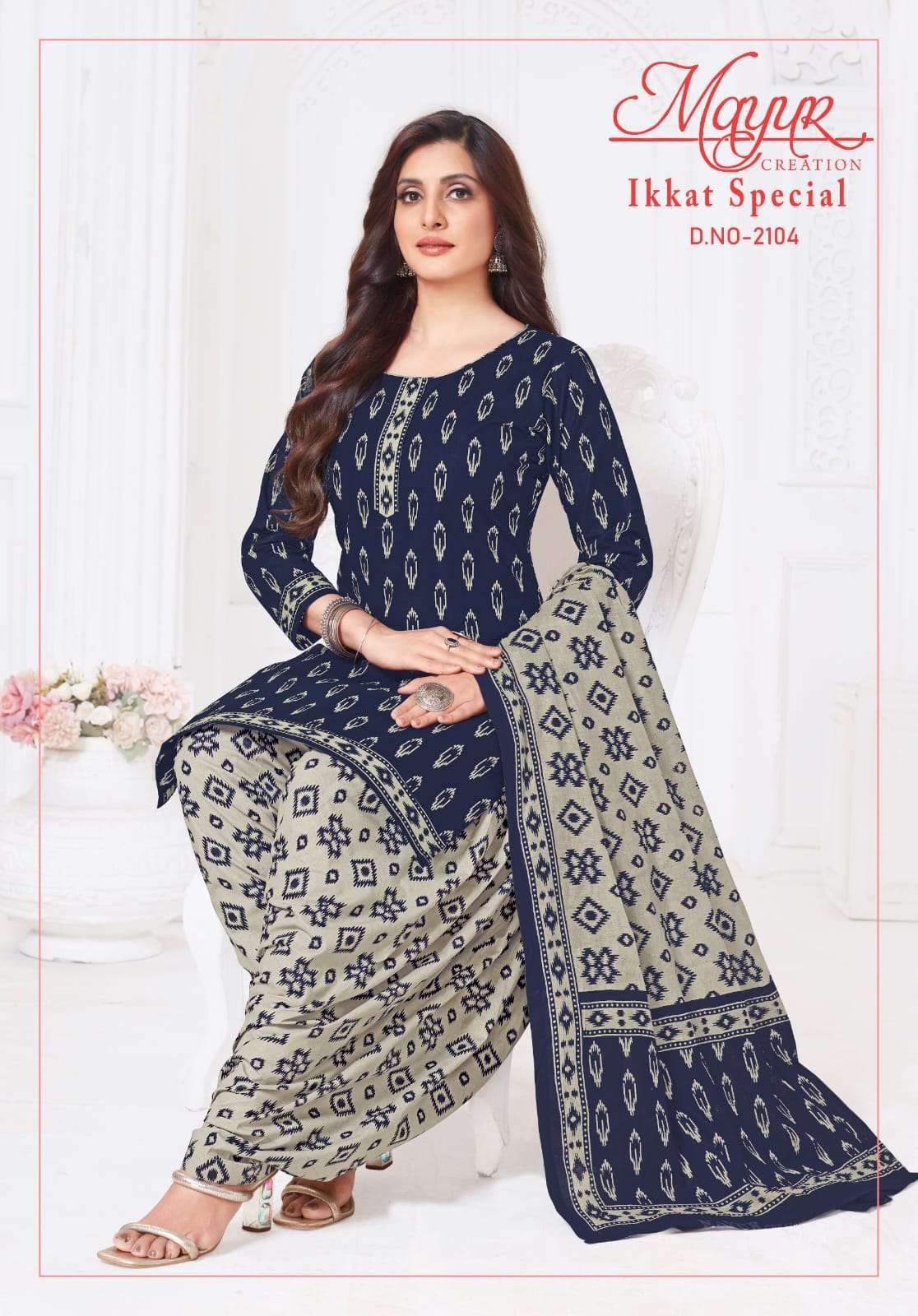 MAYUR CREATION IKKAT VOL 21 COTTON PRINTED DRESS