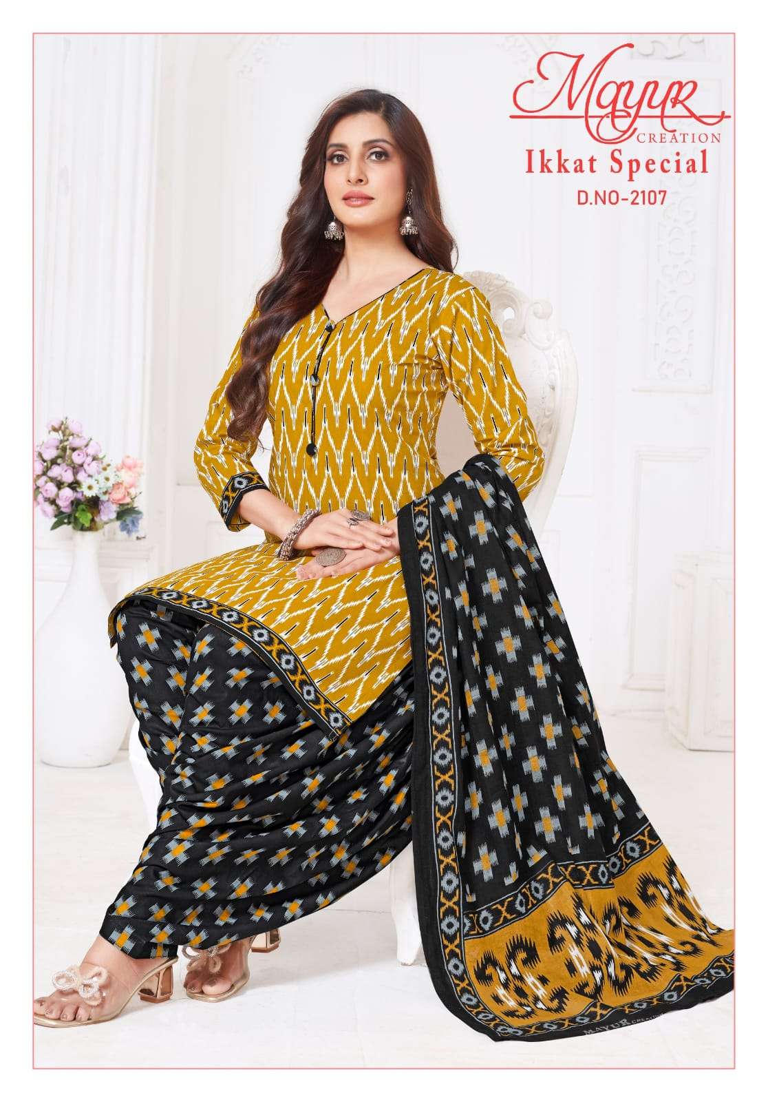 MAYUR CREATION IKKAT VOL 21 COTTON PRINTED DRESS