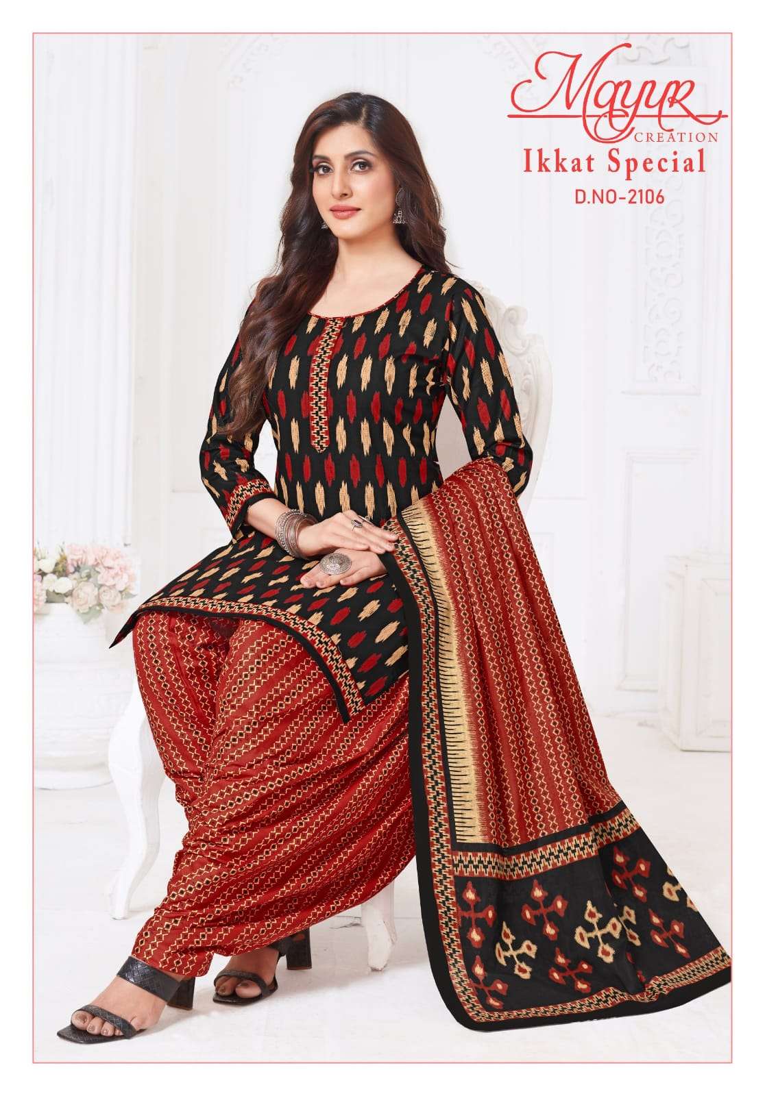 MAYUR CREATION IKKAT VOL 21 COTTON PRINTED DRESS