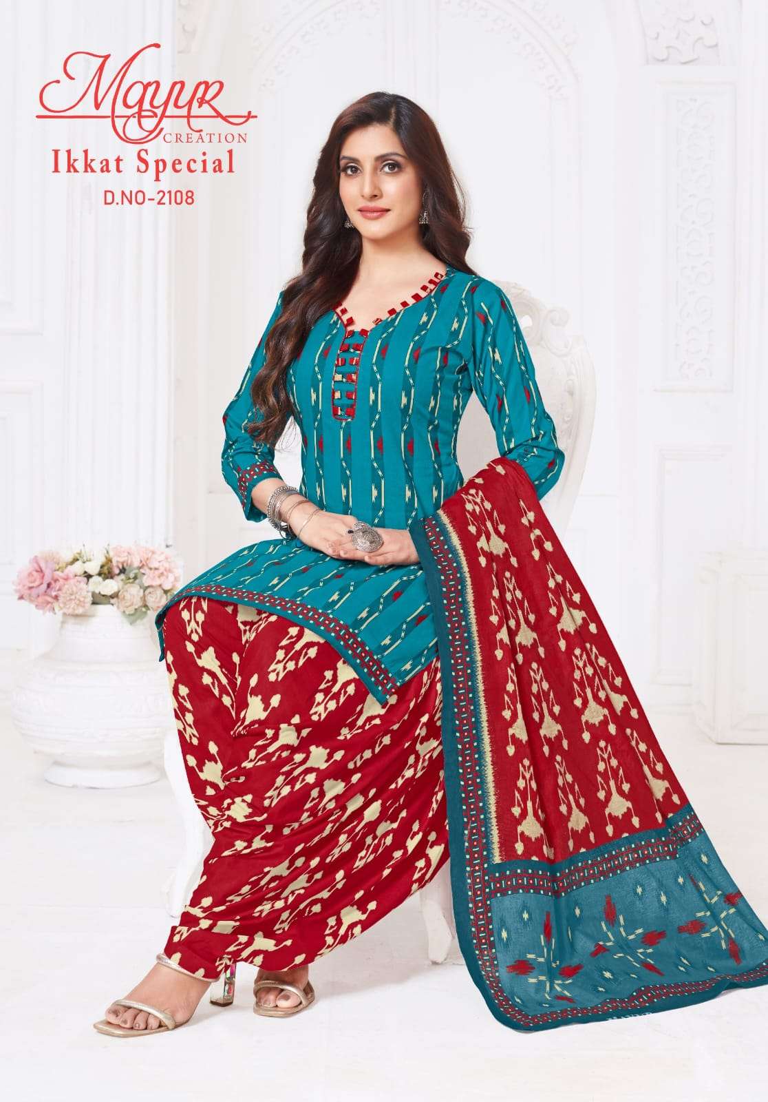 MAYUR CREATION IKKAT VOL 21 COTTON PRINTED DRESS