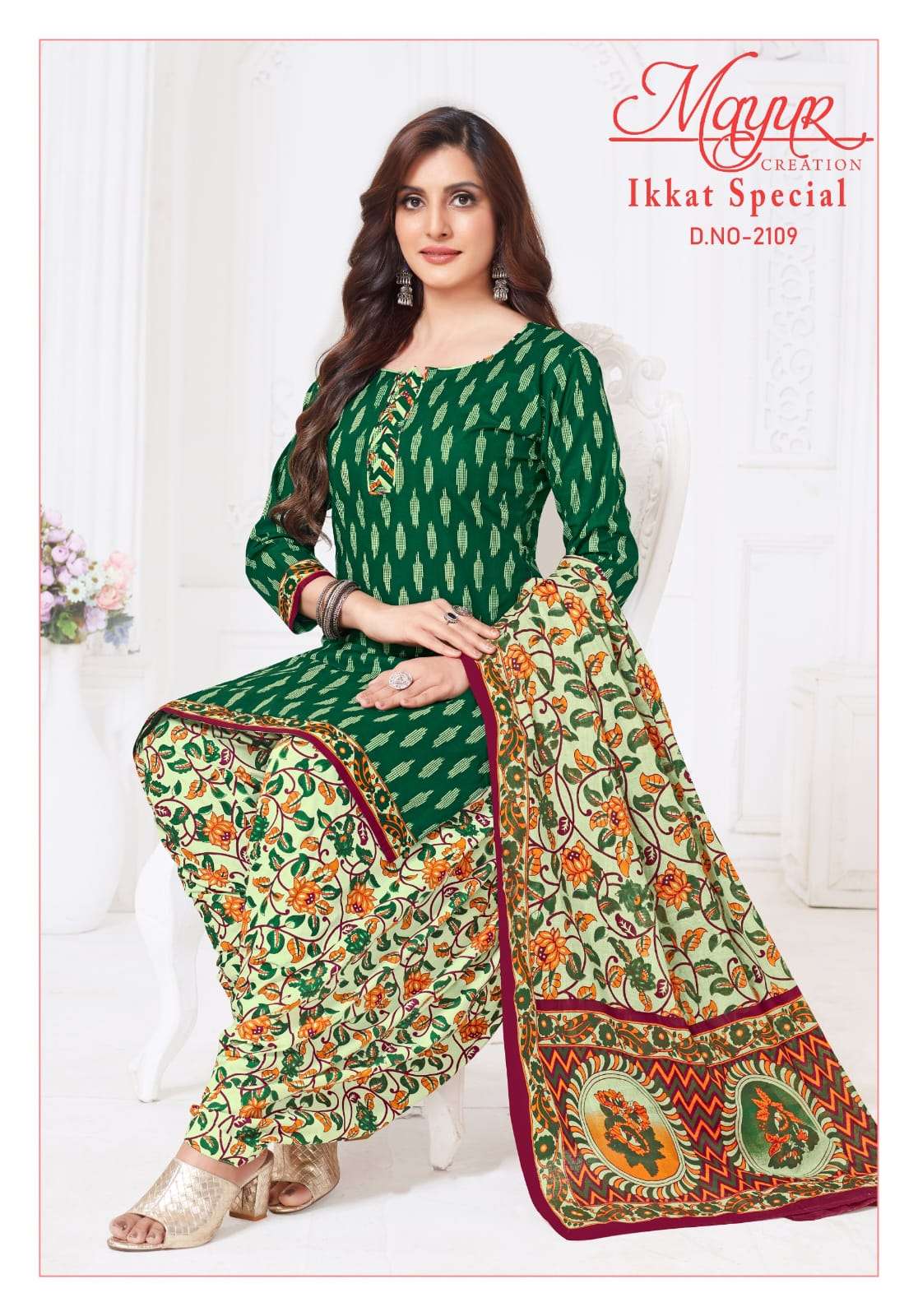 MAYUR CREATION IKKAT VOL 21 COTTON PRINTED DRESS