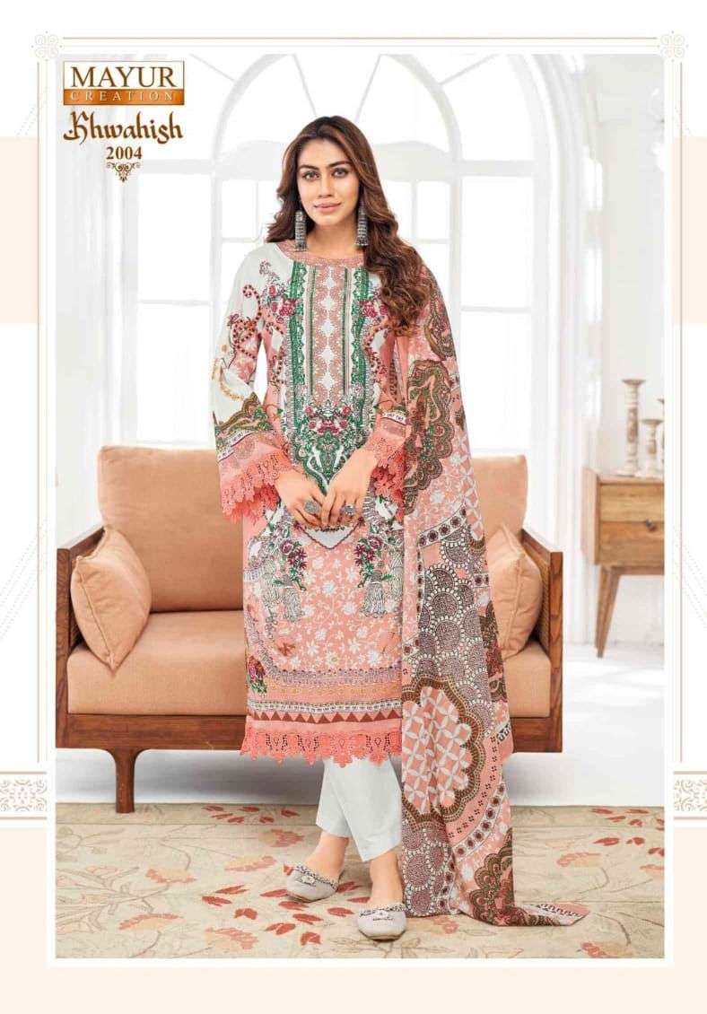 MAYUR CREATION KHWAHISH VOL 2 LAWN COTTON DIGITAL PRINT SALWAR SUIT
