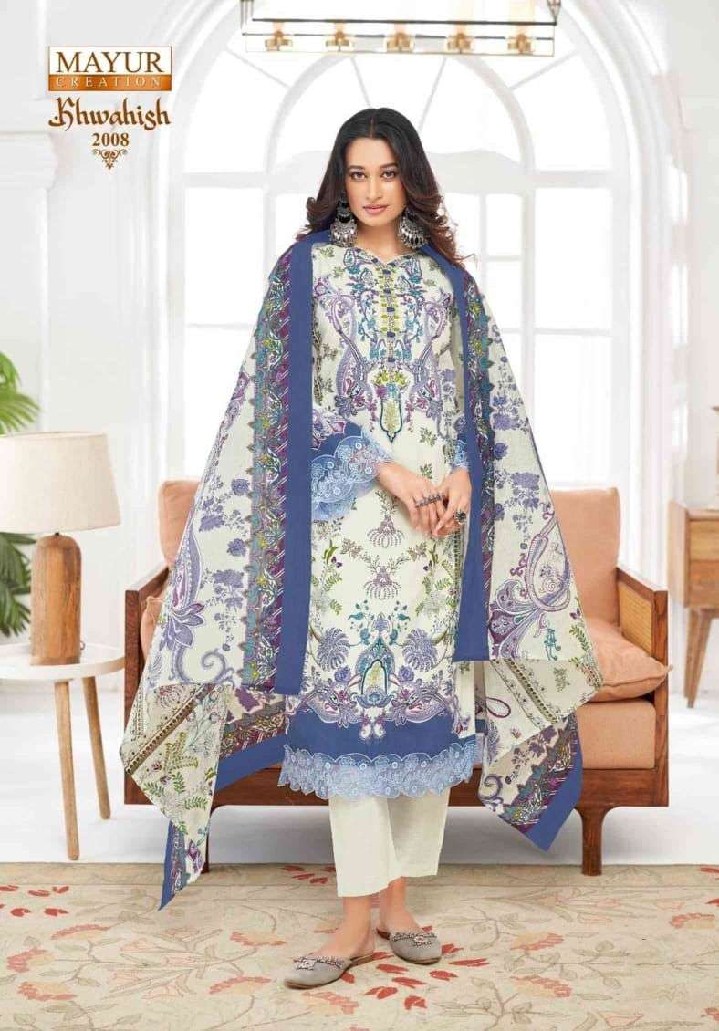 MAYUR CREATION KHWAHISH VOL 2 LAWN COTTON DIGITAL PRINT SALWAR SUIT