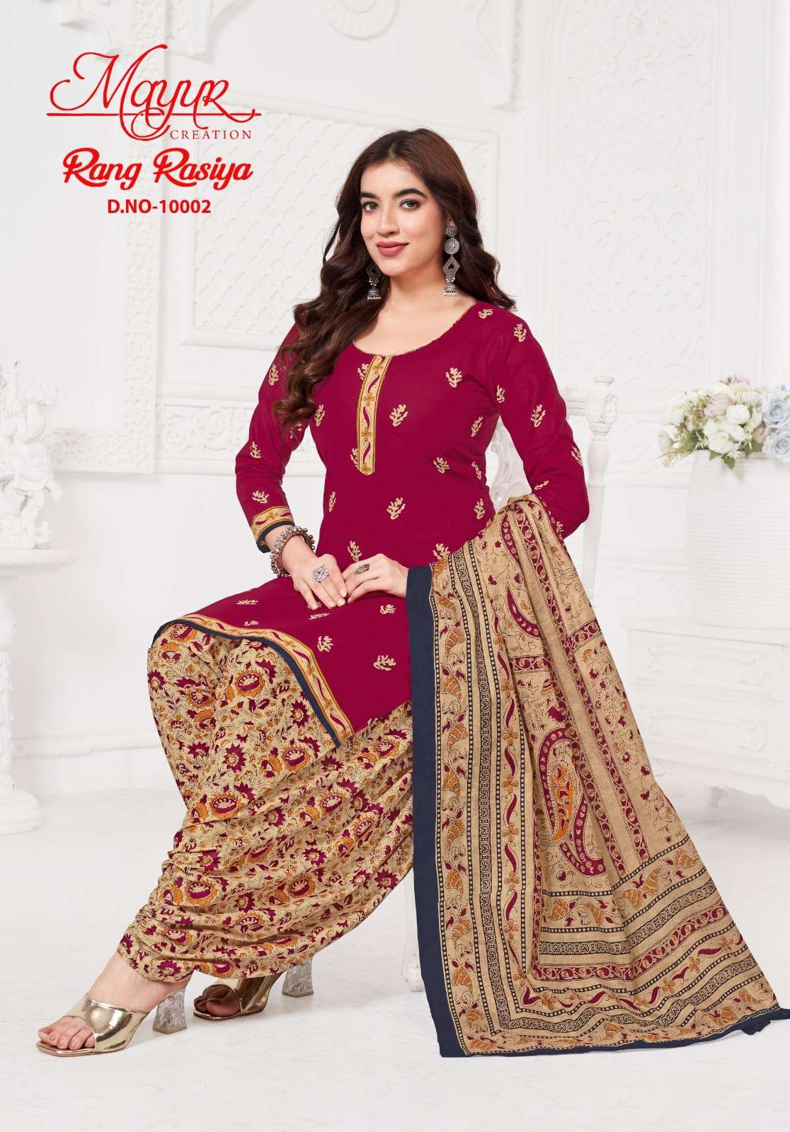MAYUR CREATION RANG RASIYA VOL 10 COTTON PRINTED SALWAR SUIT     