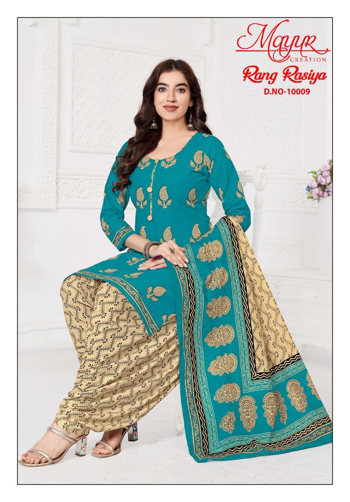 MAYUR CREATION RANG RASIYA VOL 10 COTTON PRINTED SALWAR SUIT     