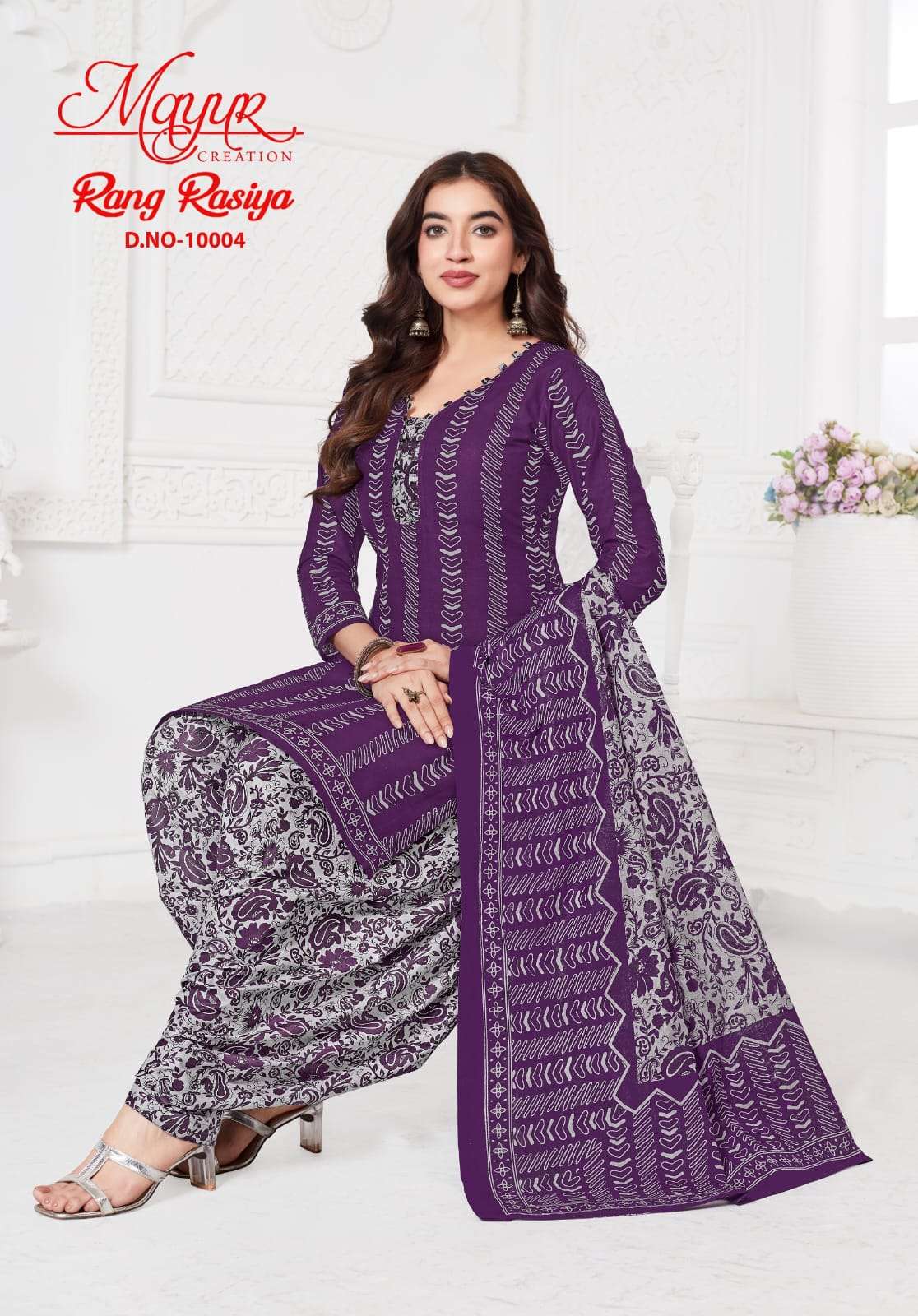 MAYUR CREATION RANG RASIYA VOL 10 COTTON PRINTED SALWAR SUIT     