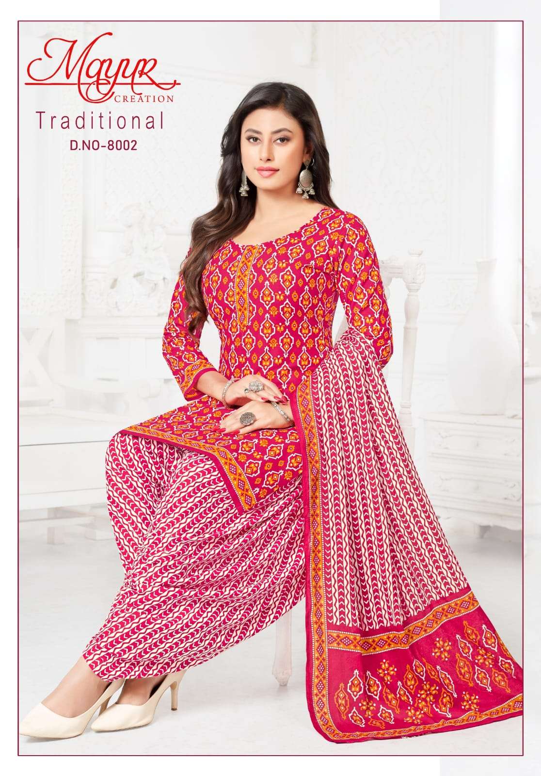 MAYUR CREATION TRADITIONAL VOL 8 COTTON PRINT SALWAR SUIT