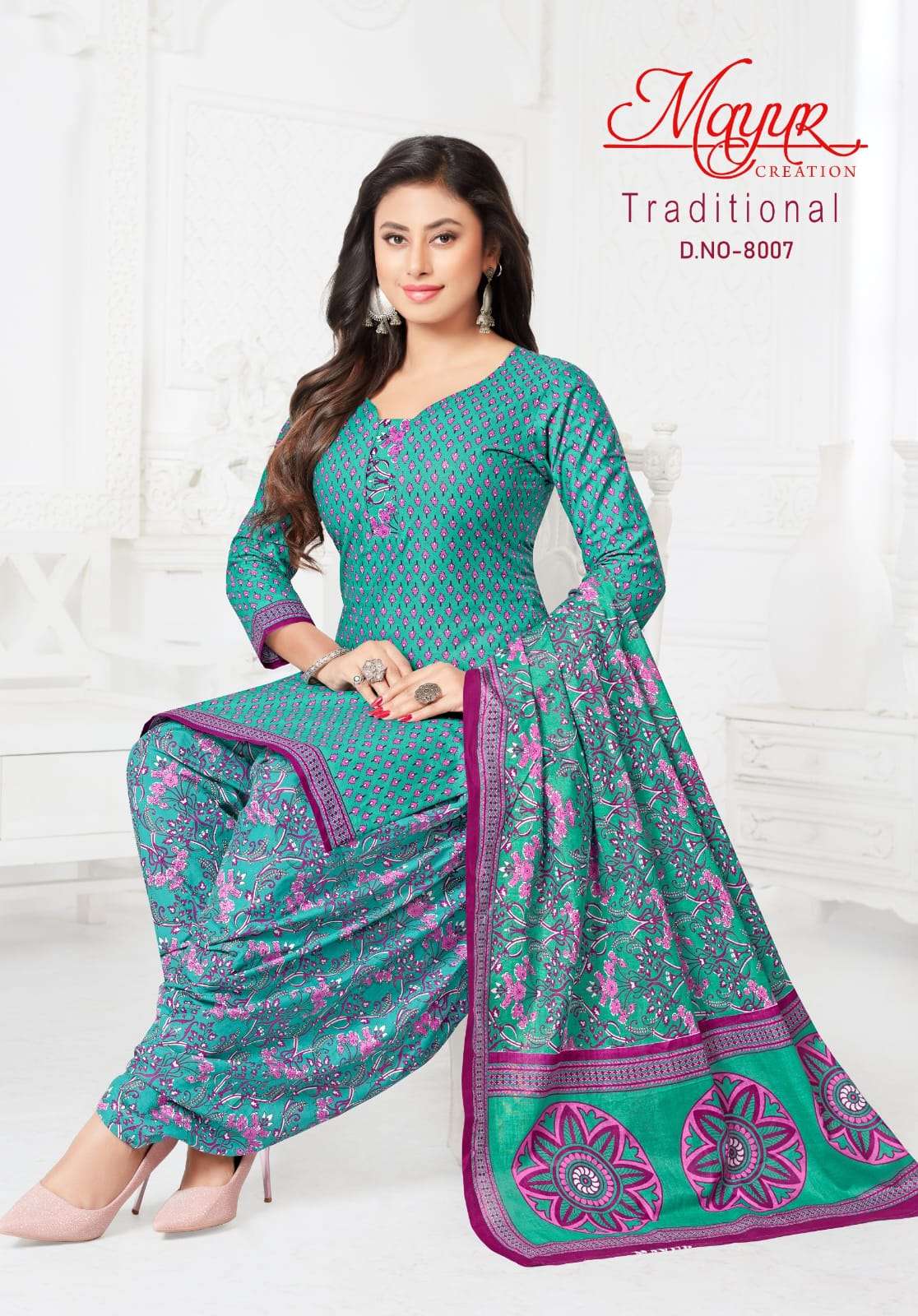 MAYUR CREATION TRADITIONAL VOL 8 COTTON PRINT SALWAR SUIT