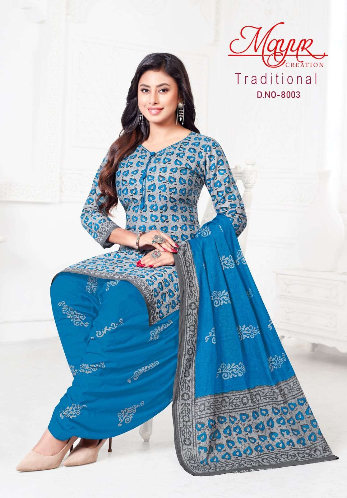 MAYUR CREATION TRADITIONAL VOL 8 COTTON PRINT SALWAR SUIT