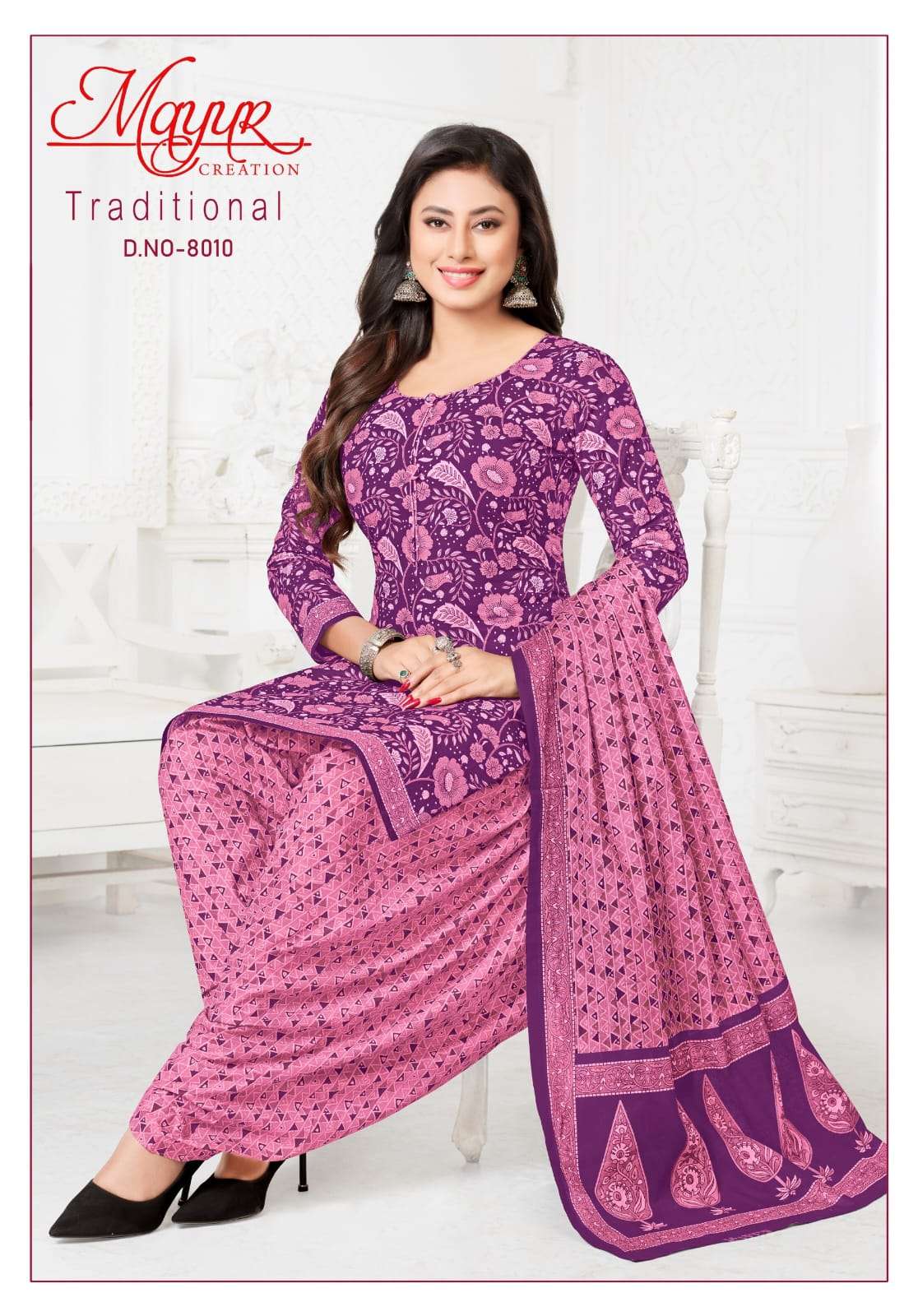 MAYUR CREATION TRADITIONAL VOL 8 COTTON PRINT SALWAR SUIT