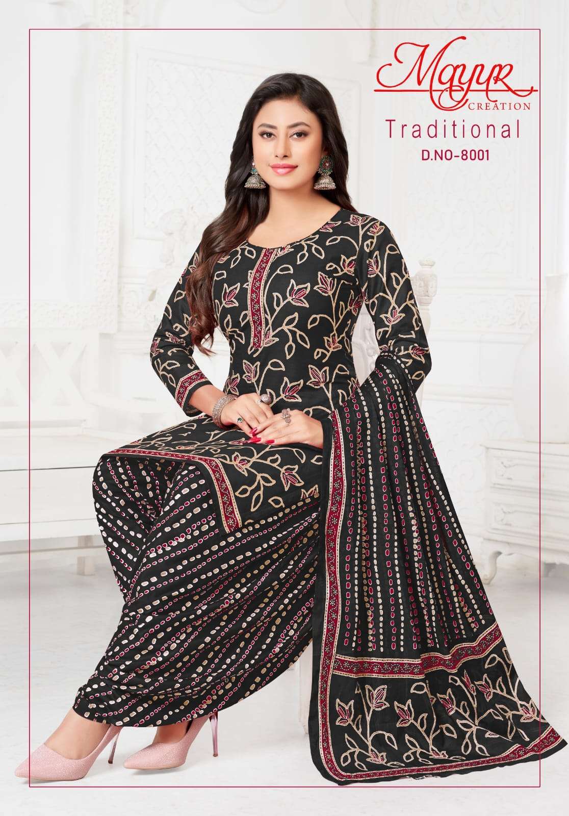 MAYUR CREATION TRADITIONAL VOL 8 COTTON PRINT SALWAR SUIT